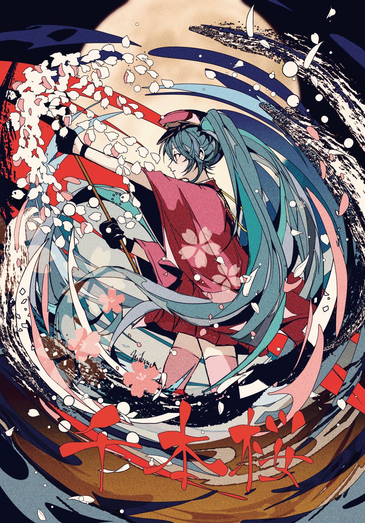 千本桜-VOCALOID初音未来