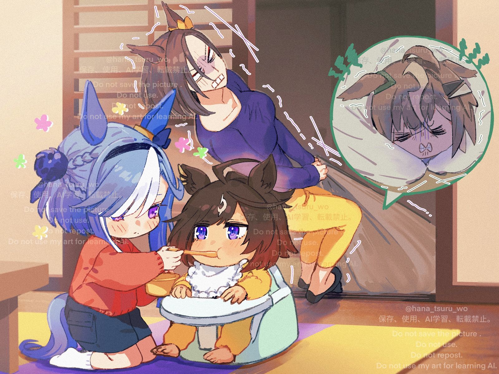 【※謎時空】エアルラアルヴドゥラ插画图片壁纸