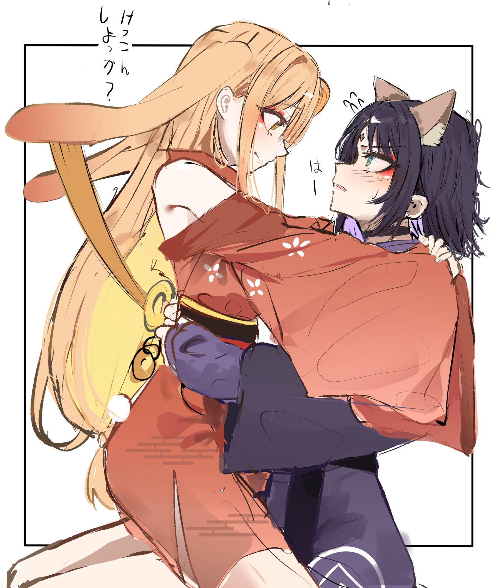 kaguya插画图片壁纸