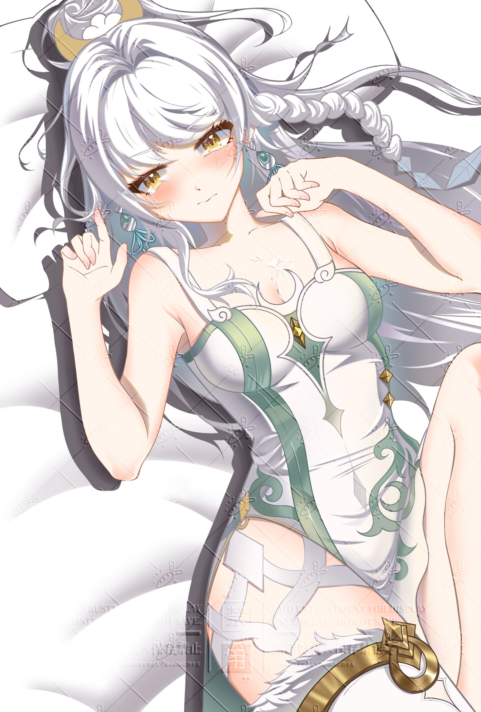 璃月的仙人也会赖床吗？