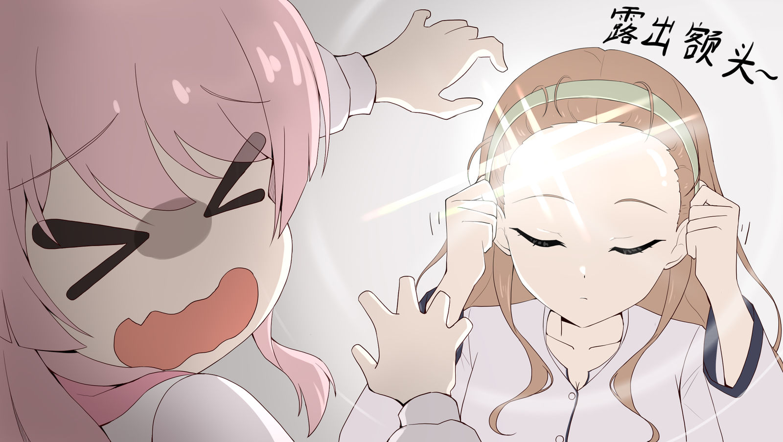 被soyo的光芒闪瞎头像同人高清图