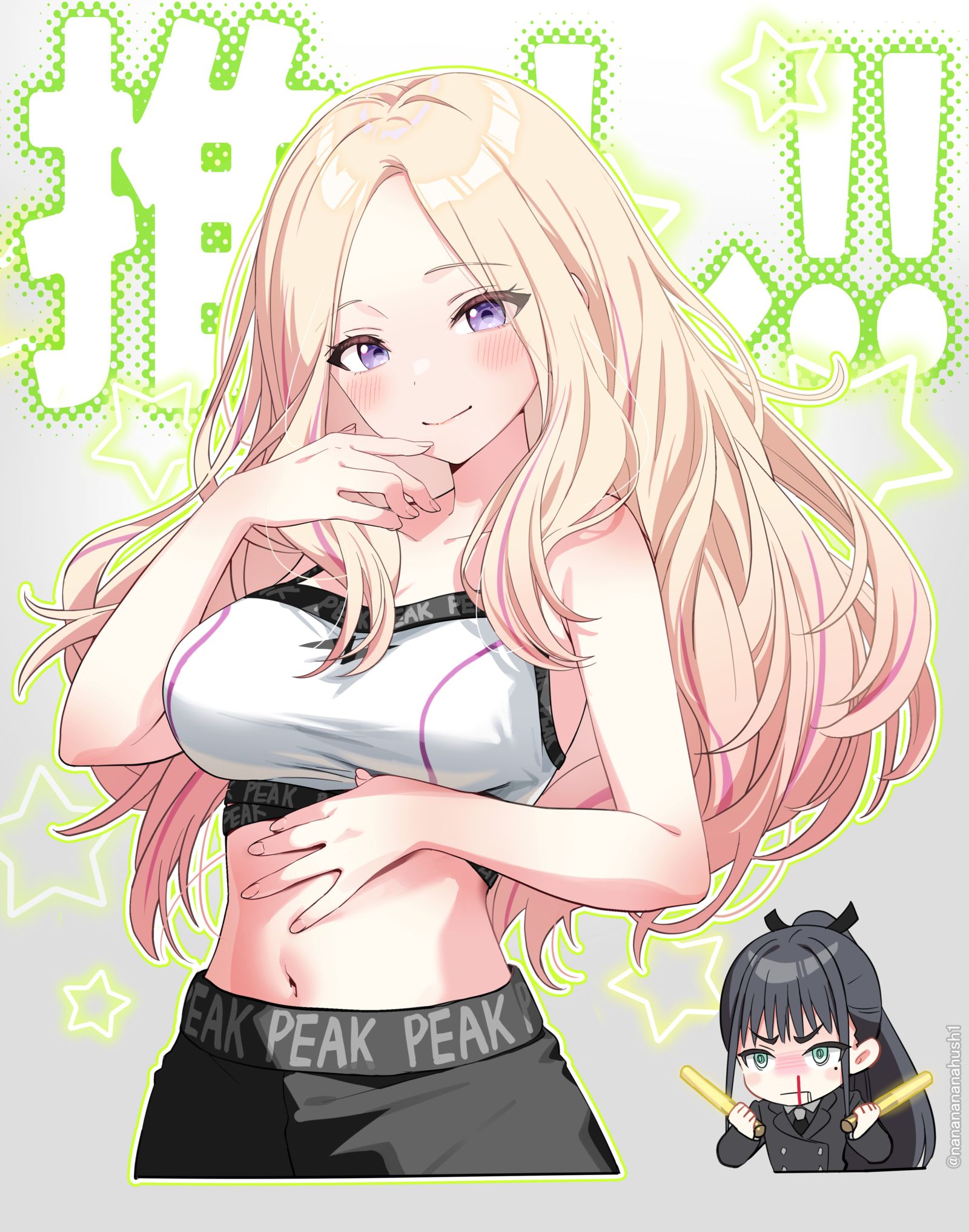 星南ー！！头像同人高清图