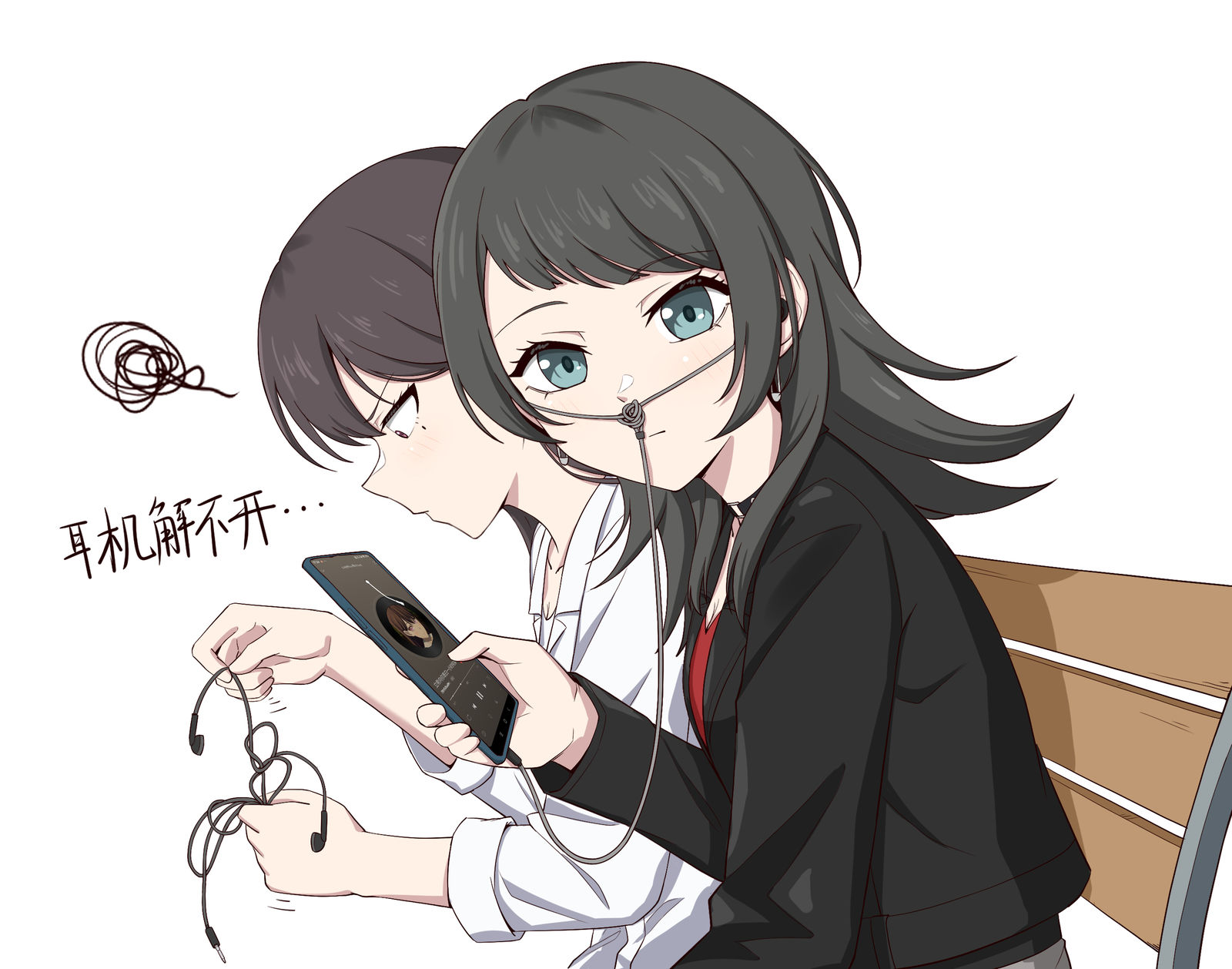 耳机线解不开了-八幡海鈴二創