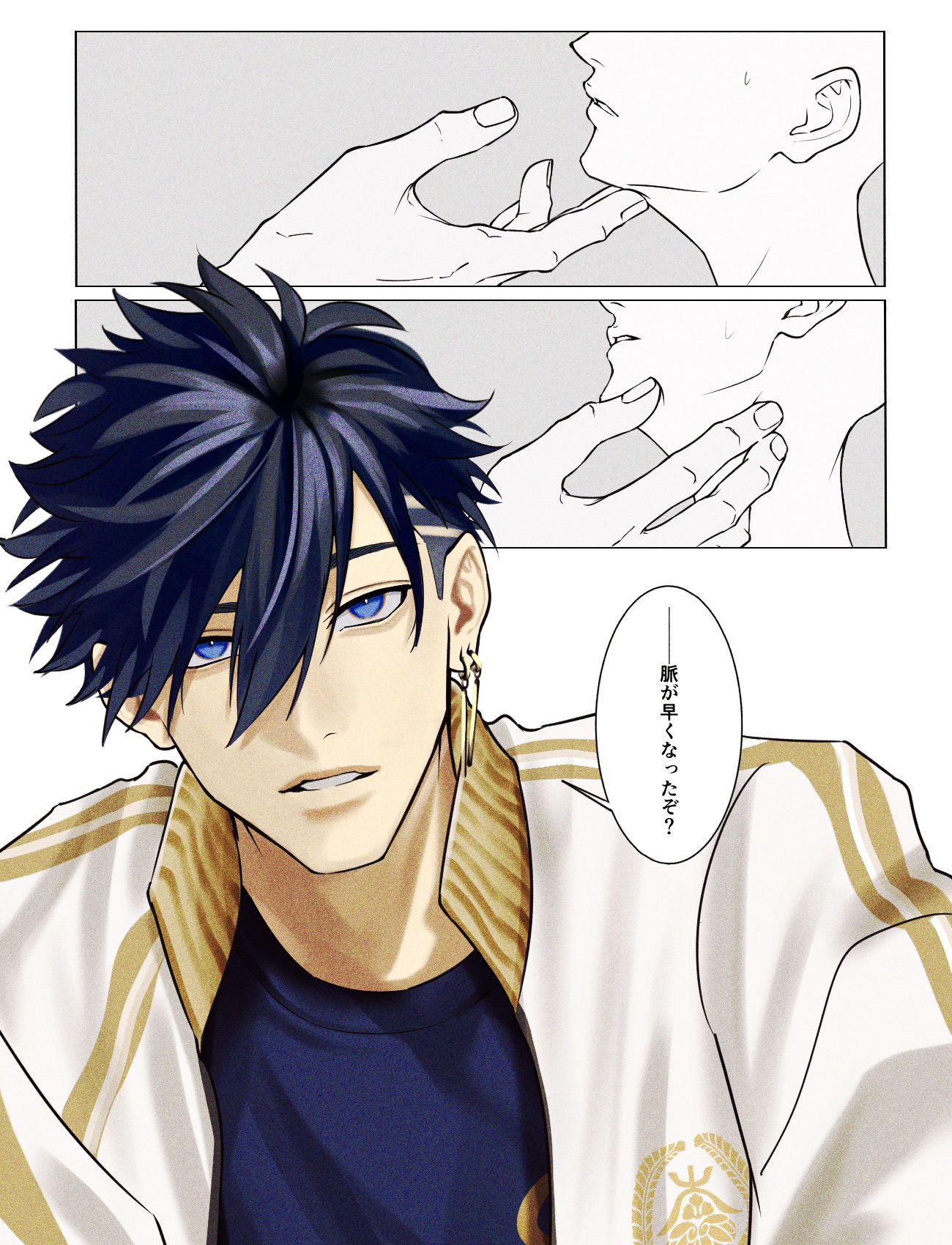 no title头像同人高清图