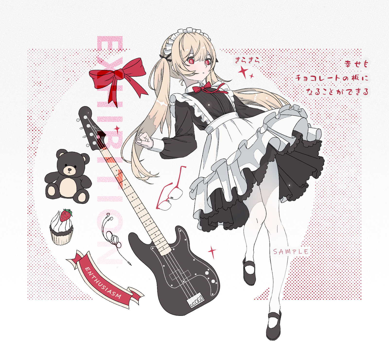 幸福也可以是巧克力板头像同人高清图