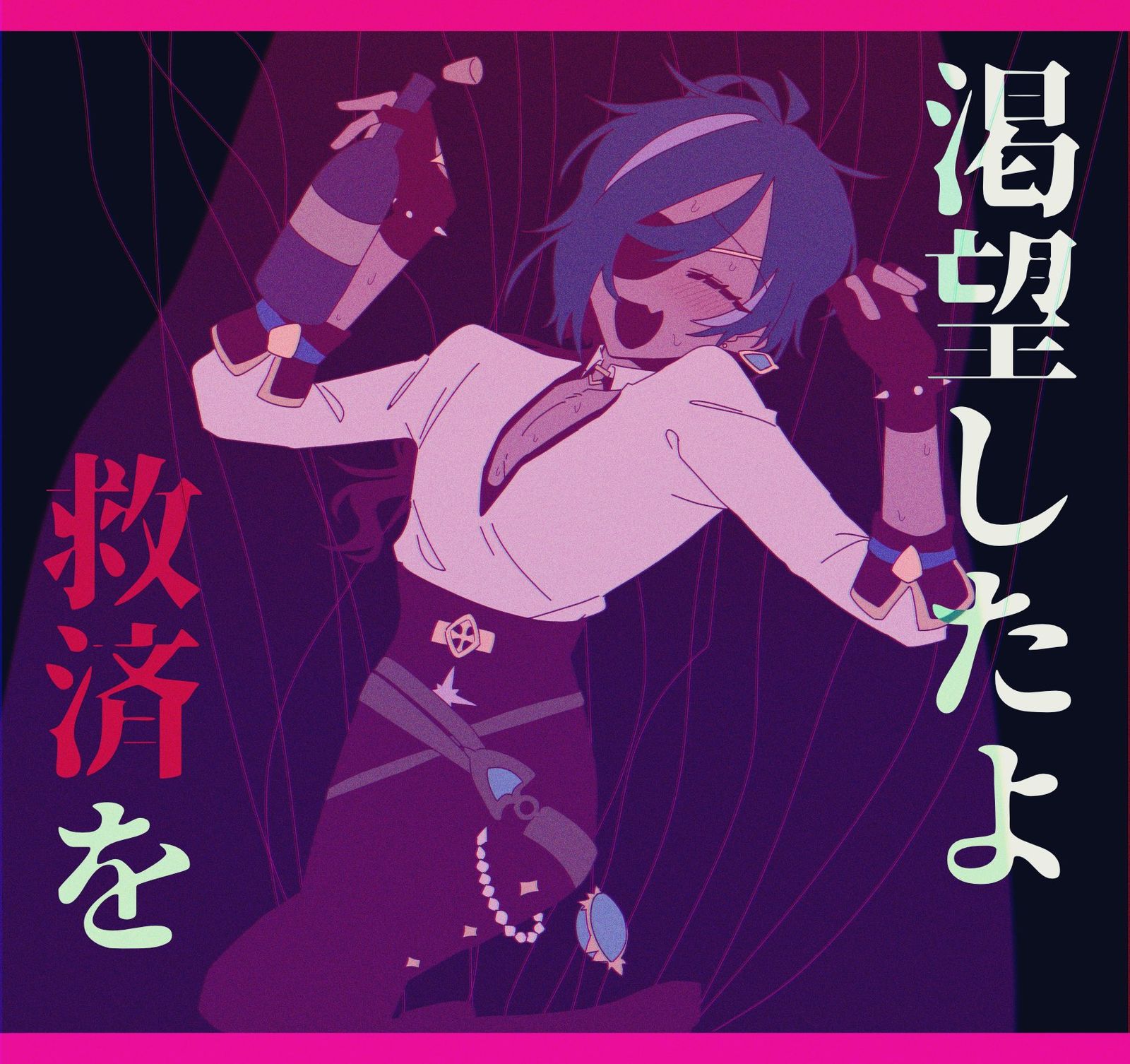 Twitterまとめ头像同人高清图