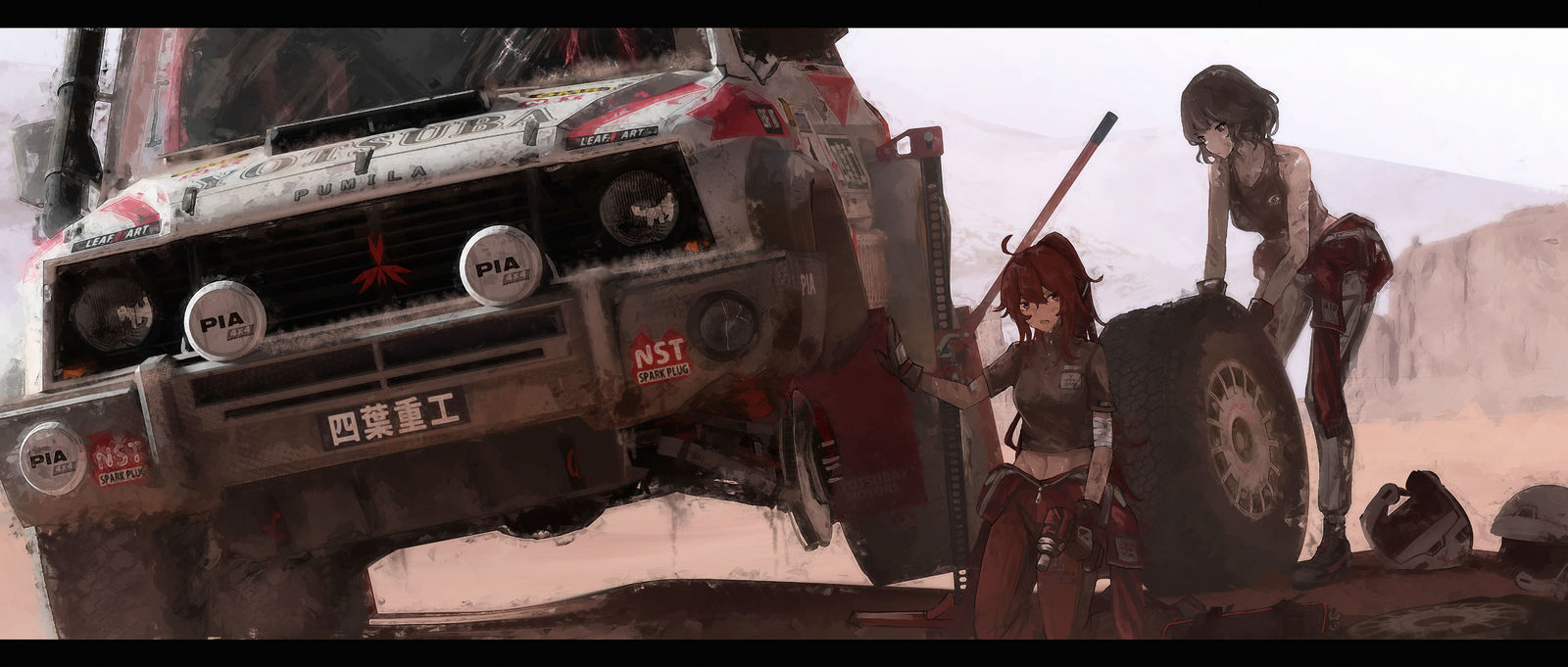 摸鱼拉力头像同人高清图