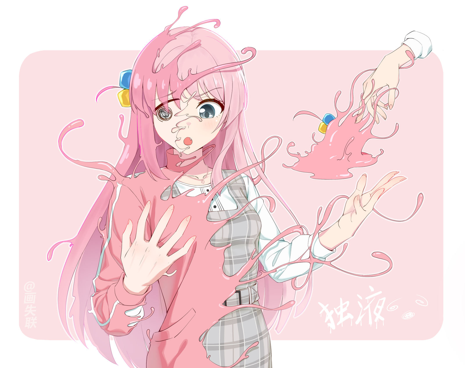 “独”液-BanGDreamMyGO!!!!!