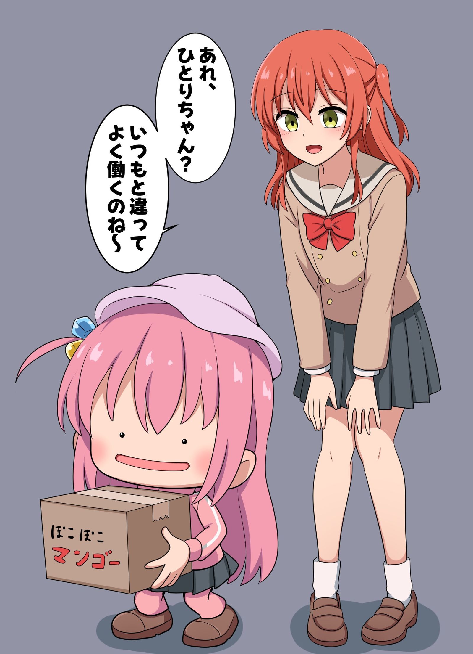 ぽこ　あ　ぼっち头像同人高清图