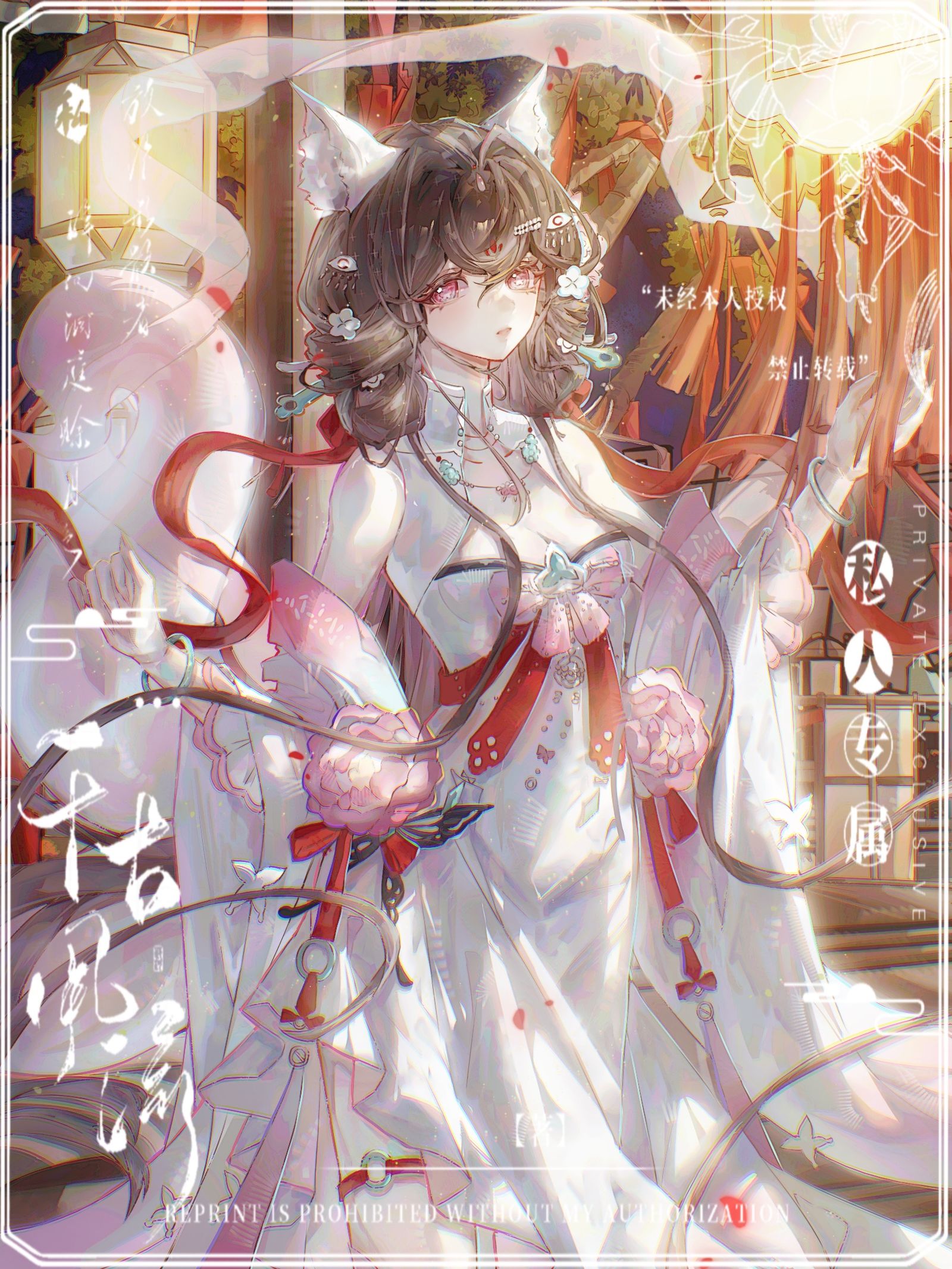 人间烟火气-古风私人稿件仅供展示