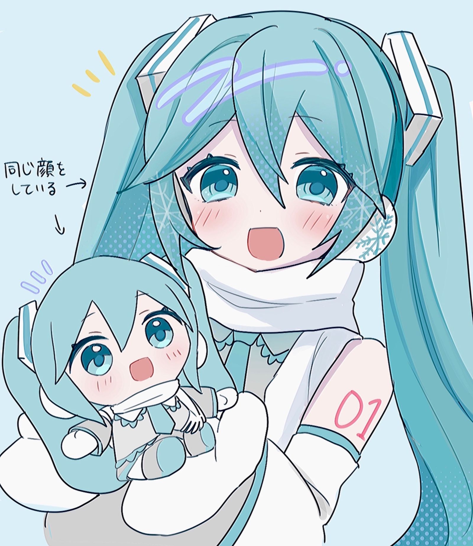 無題-初音未来VOCALOID