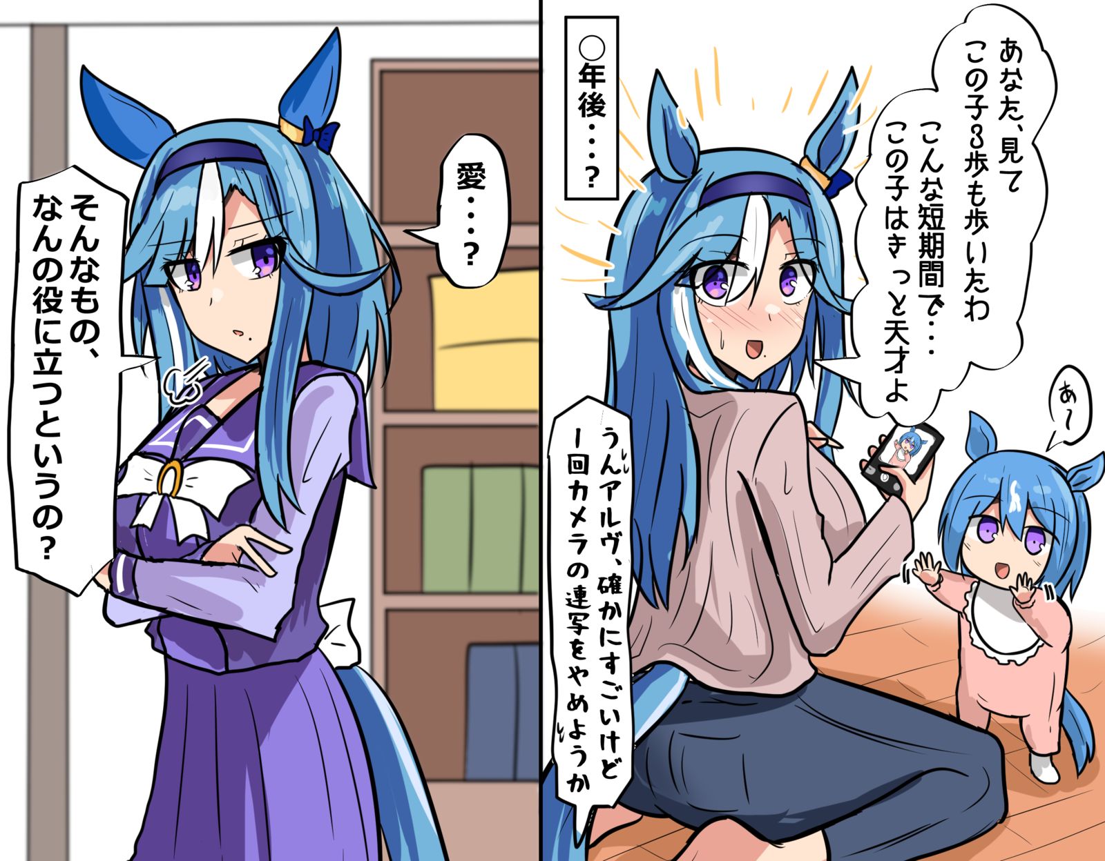 アルヴさん头像同人高清图