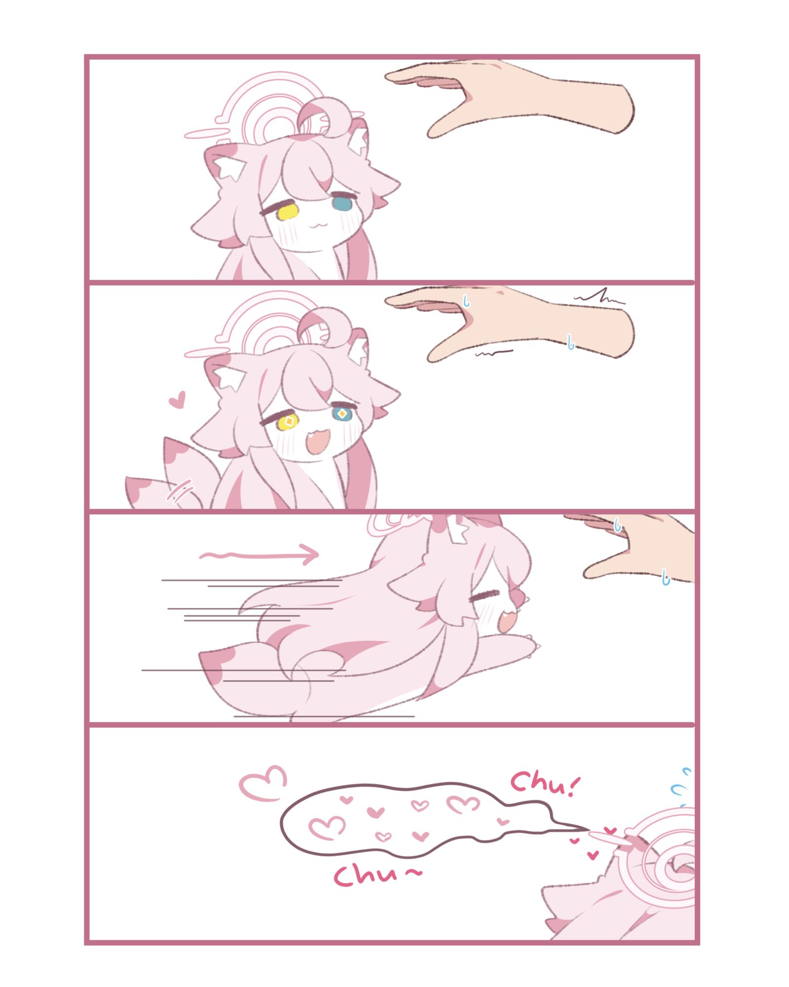 その後、めっちゃチュッてした（笑） 插画图片壁纸