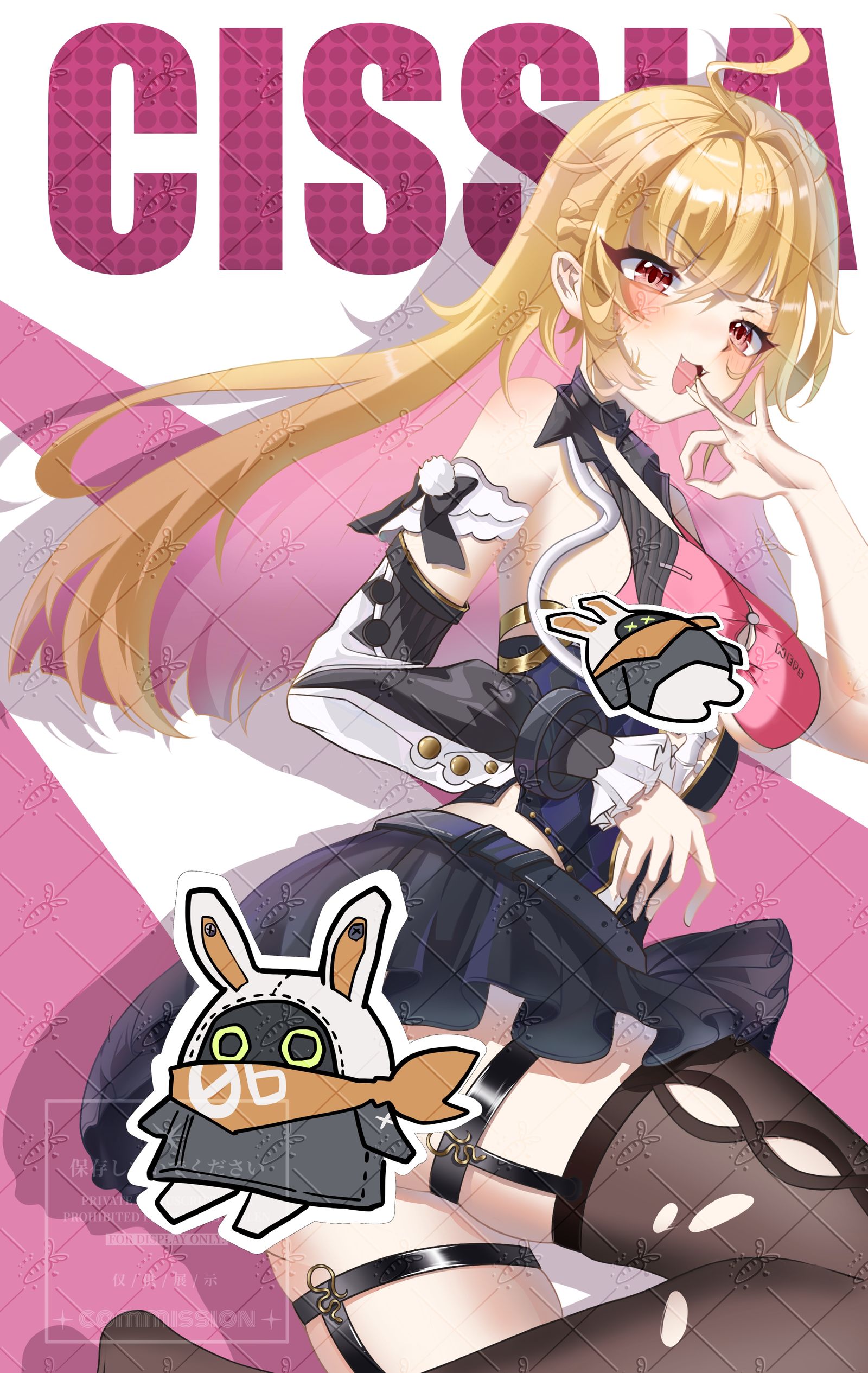 甜辣蛇妹，一眼沦陷！头像同人高清图