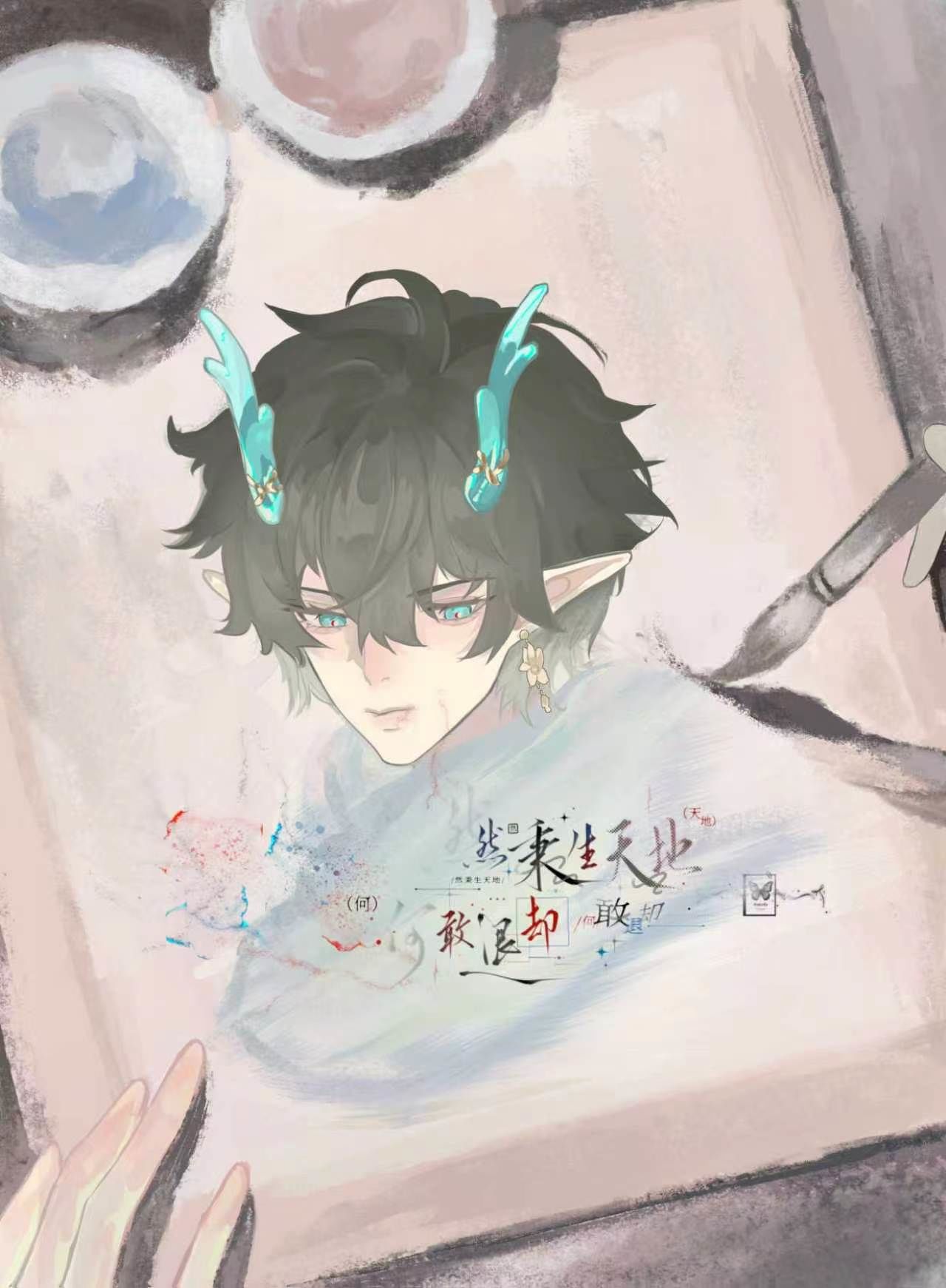 小龙人—丹恒头像同人高清图