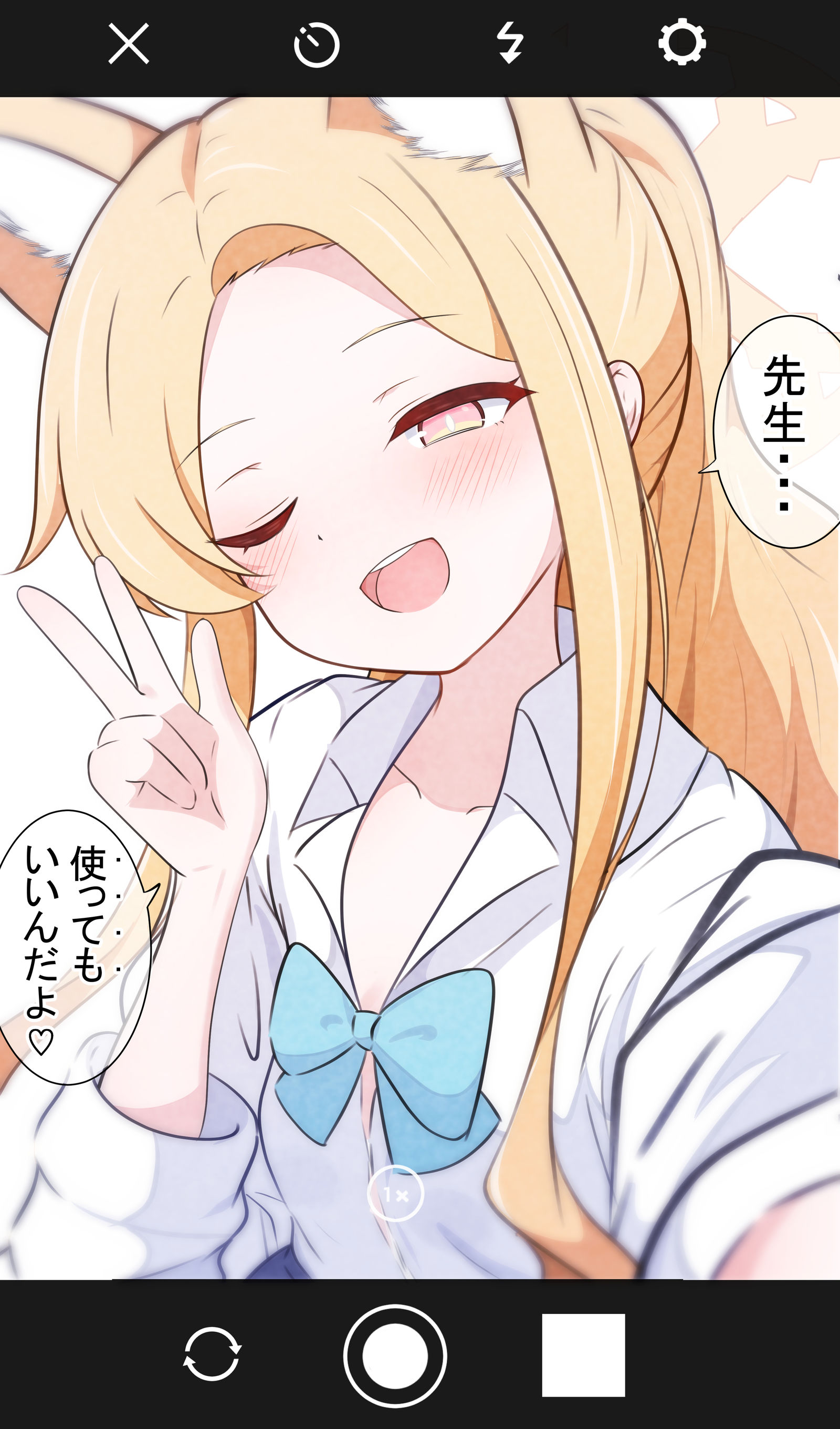 自撮りセイアちゃん头像同人高清图