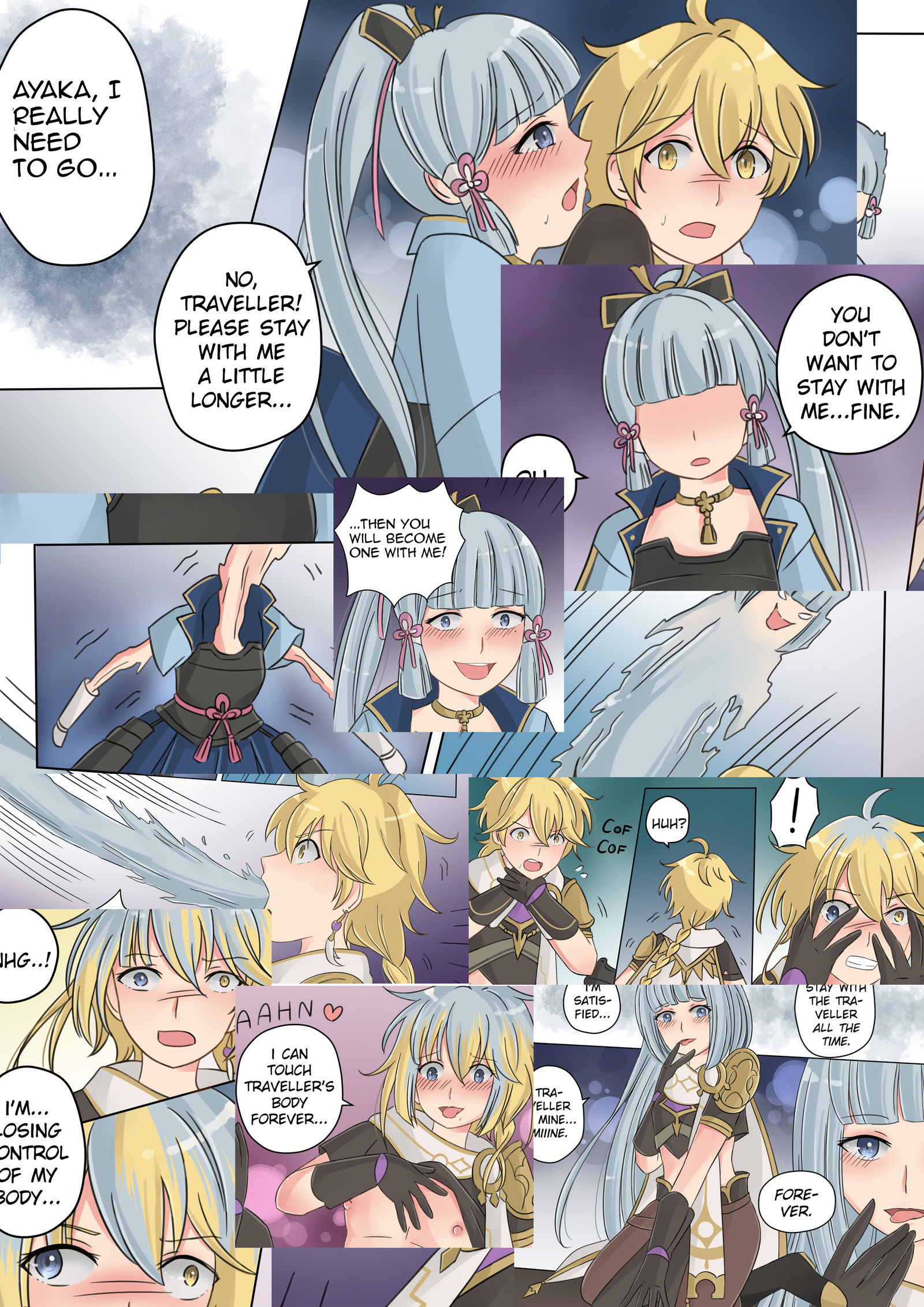 Aether into Yandere Ayaka TG-触站