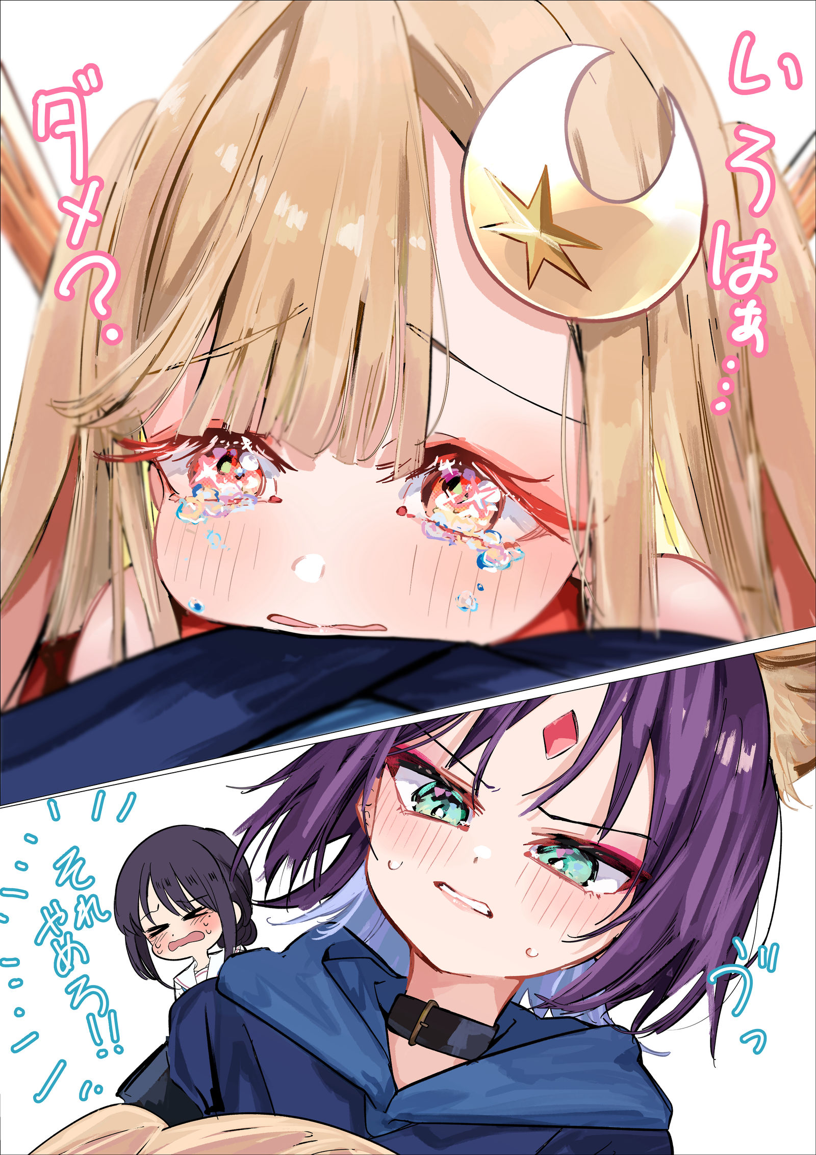 no title插画图片壁纸