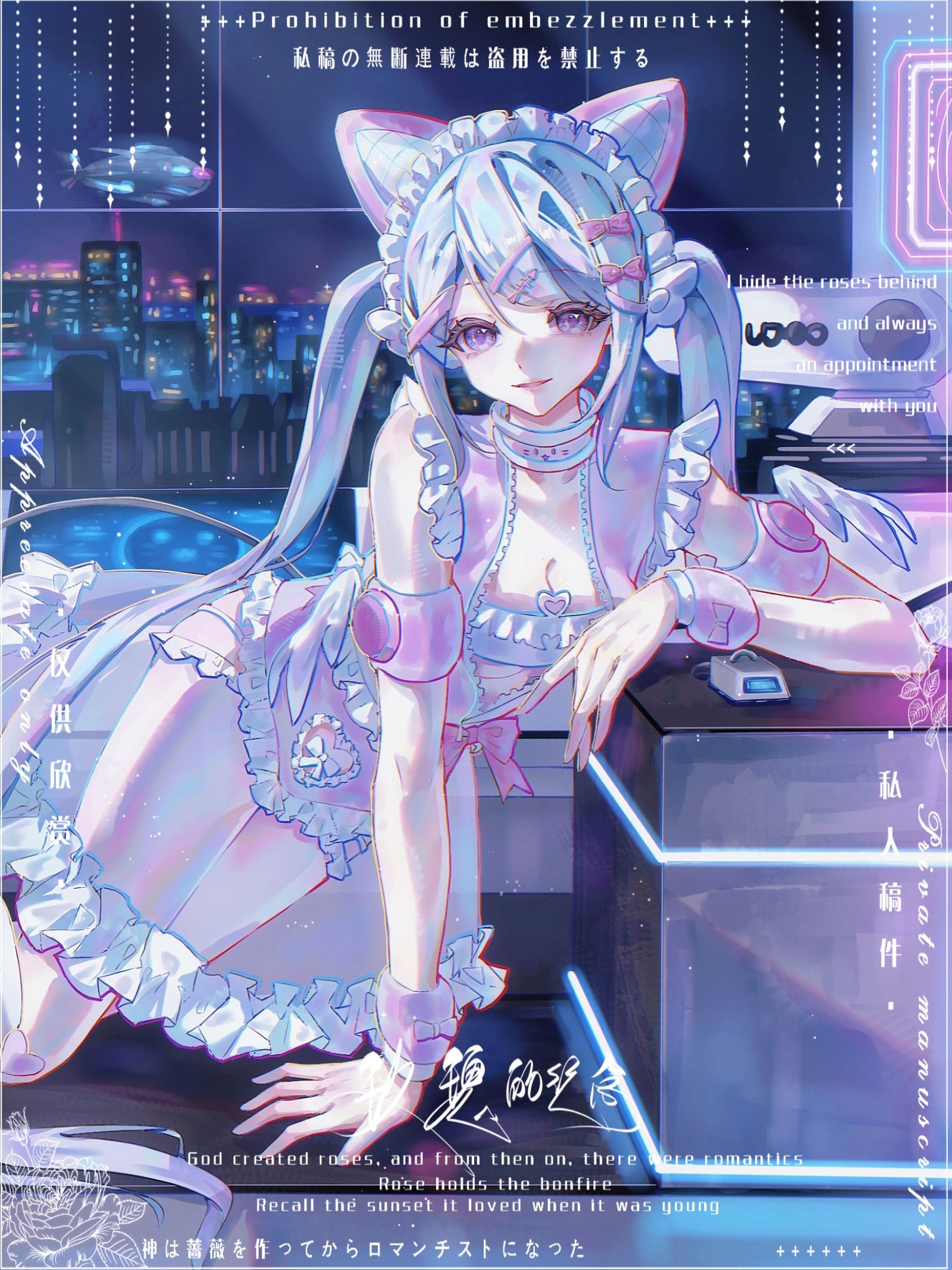 赠图一枚头像同人高清图