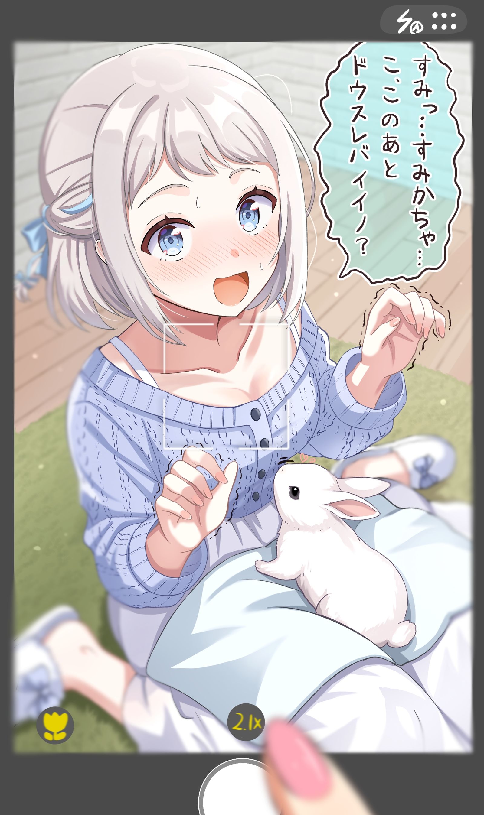 うさぎと触れ合いたいリーリヤ头像同人高清图