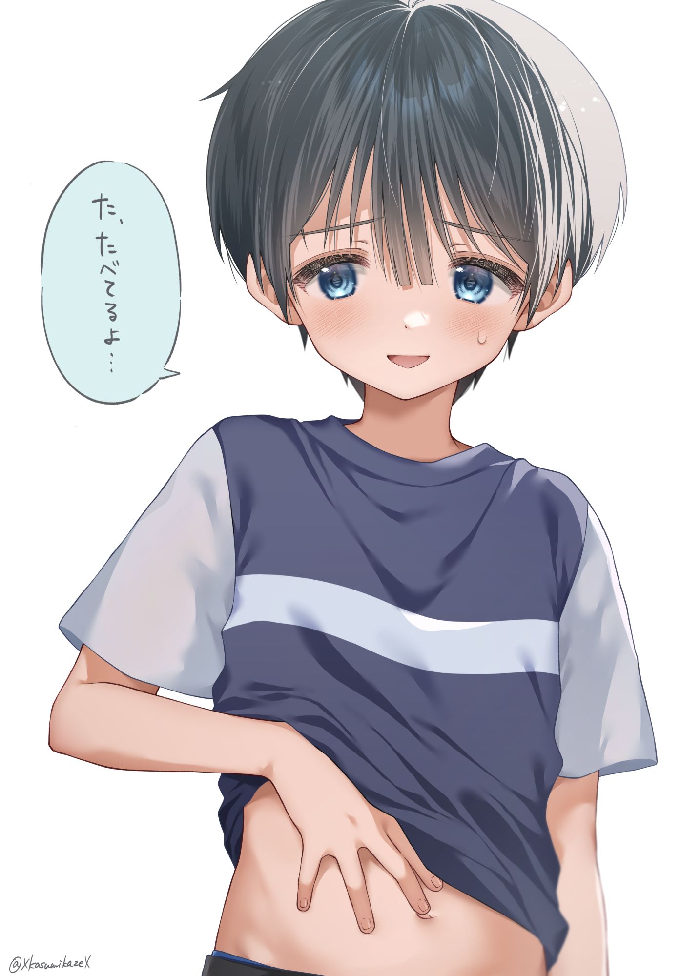 ちゃんと食ってるのか！头像同人高清图