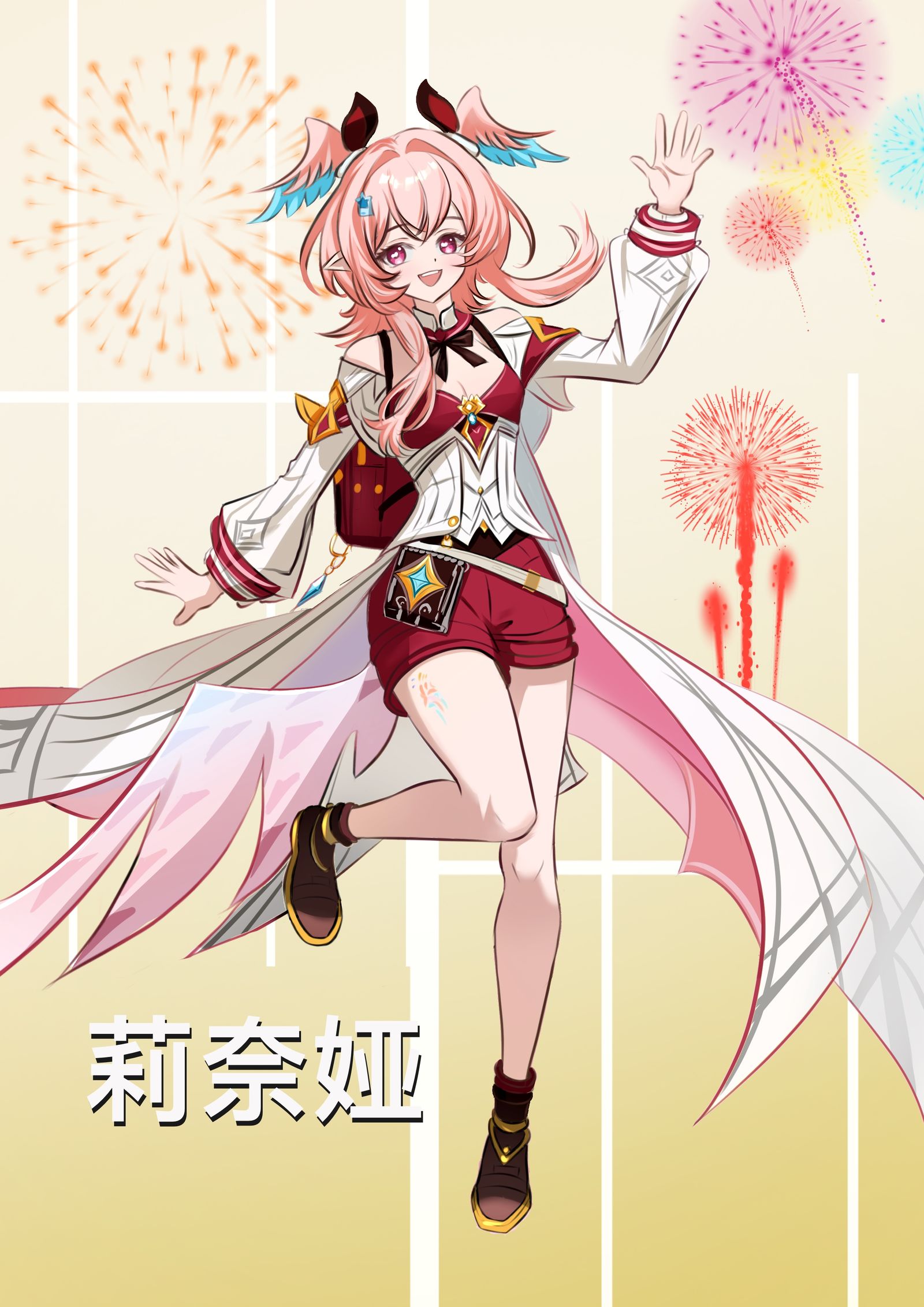 原神-莉奈娅头像同人高清图