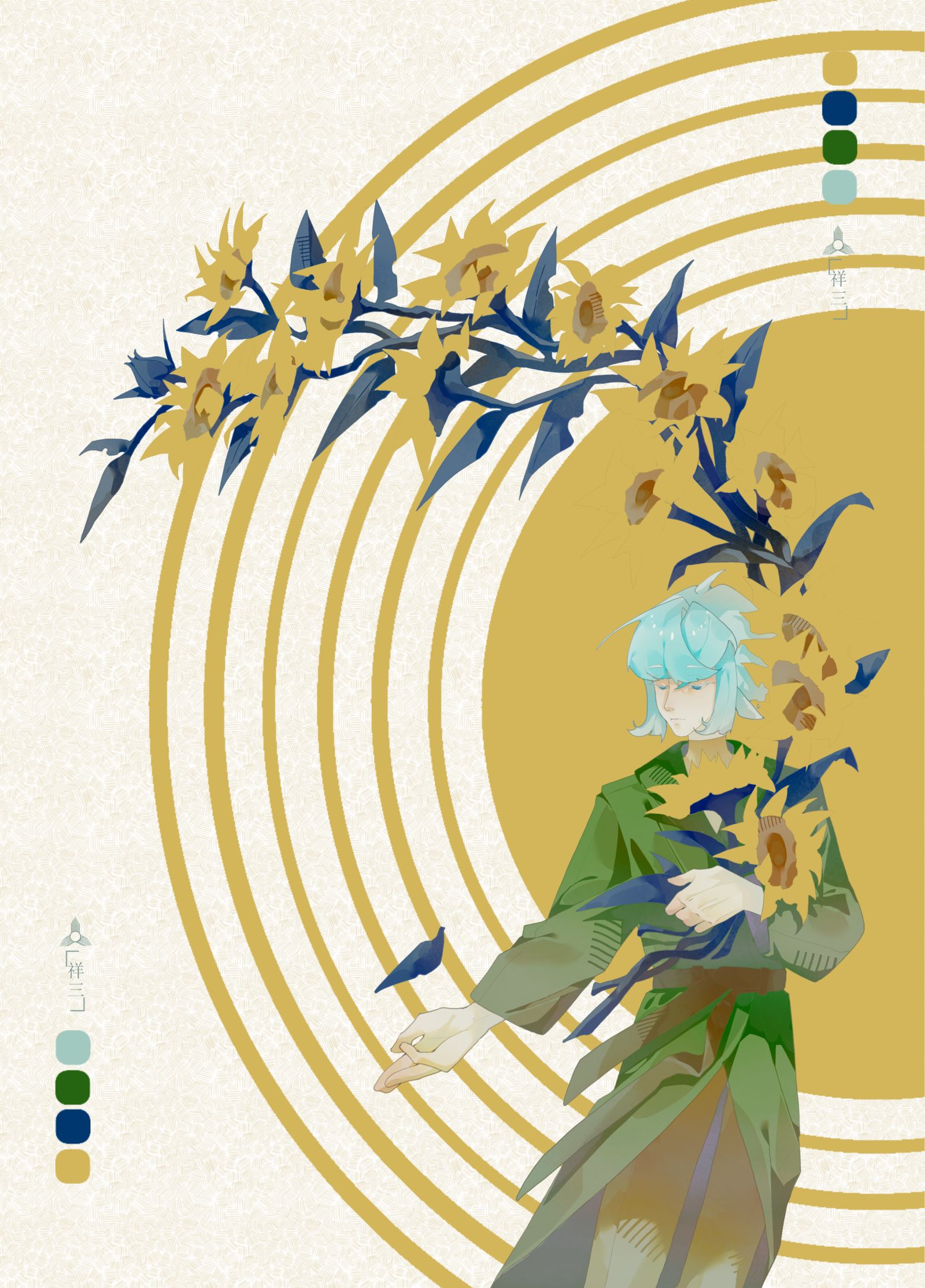 波动头像同人高清图