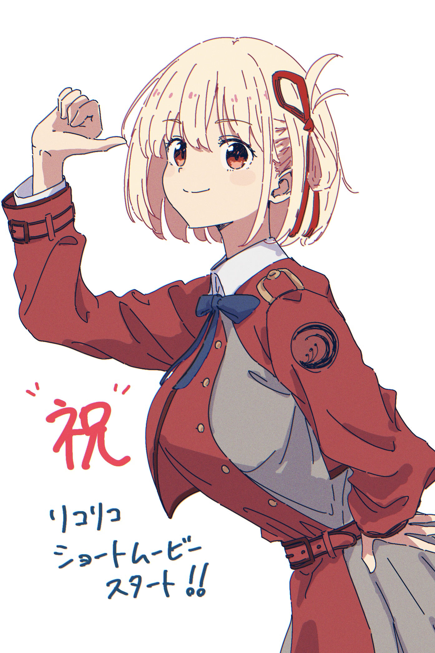 千束さん头像同人高清图