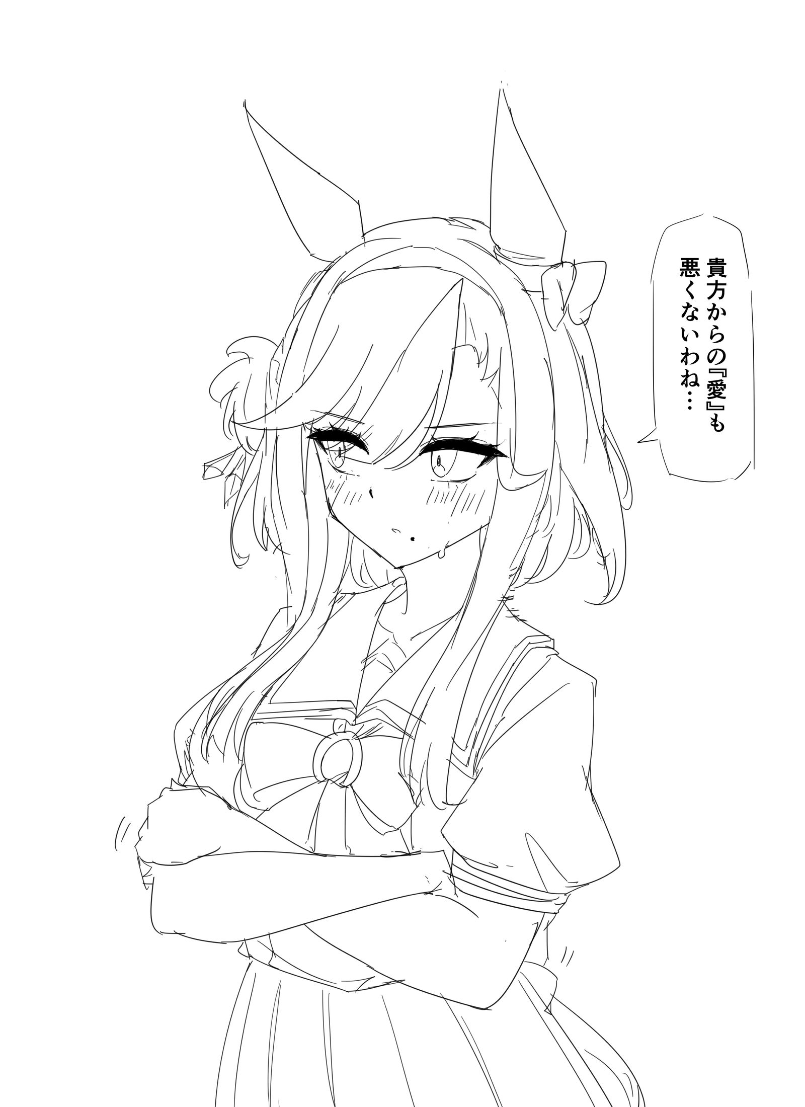 rkgk头像同人高清图