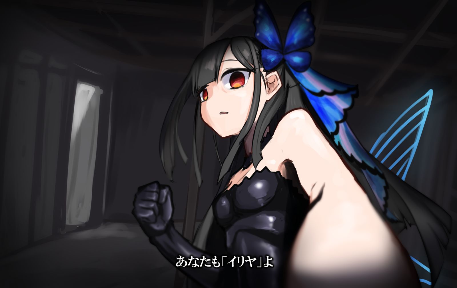 お前も「イリヤ」だ头像同人高清图