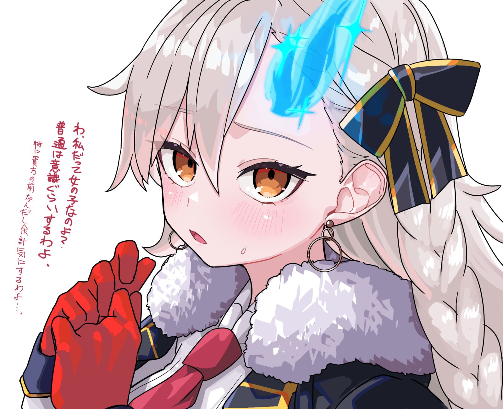 デレ100所長头像同人高清图