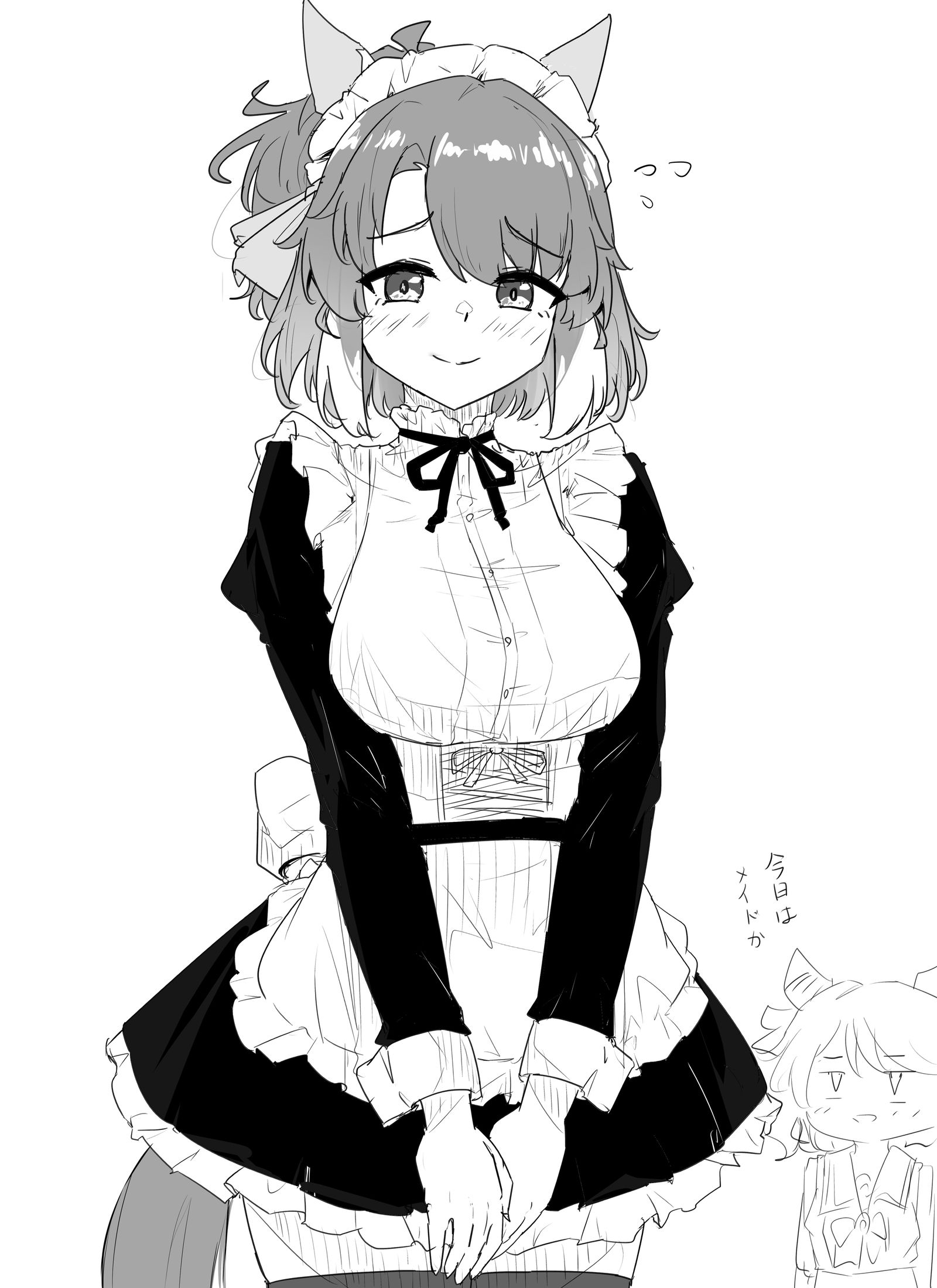 メイドダンツ～头像同人高清图