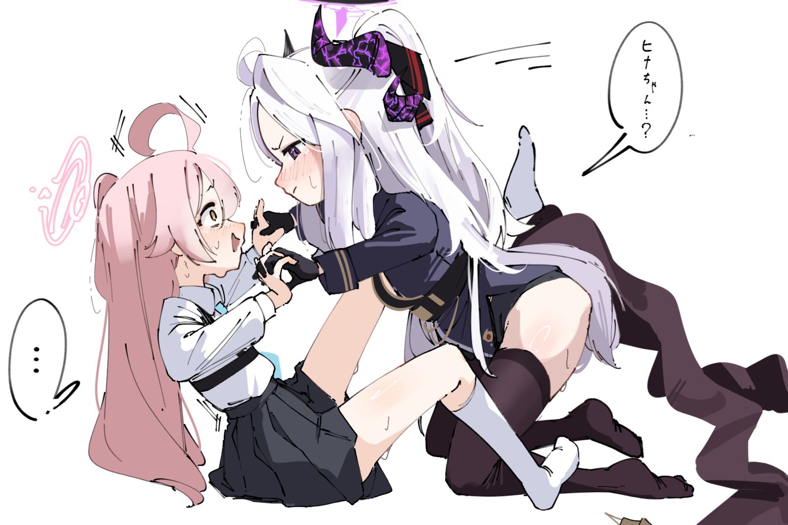ホシノを押し倒すヒナ