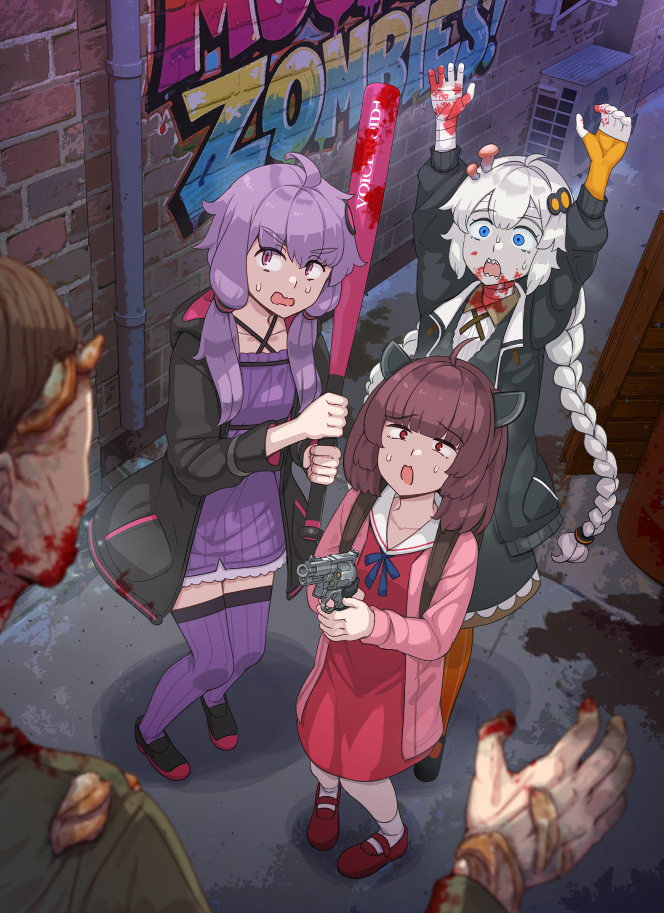 キノコゾンビ！插画图片壁纸