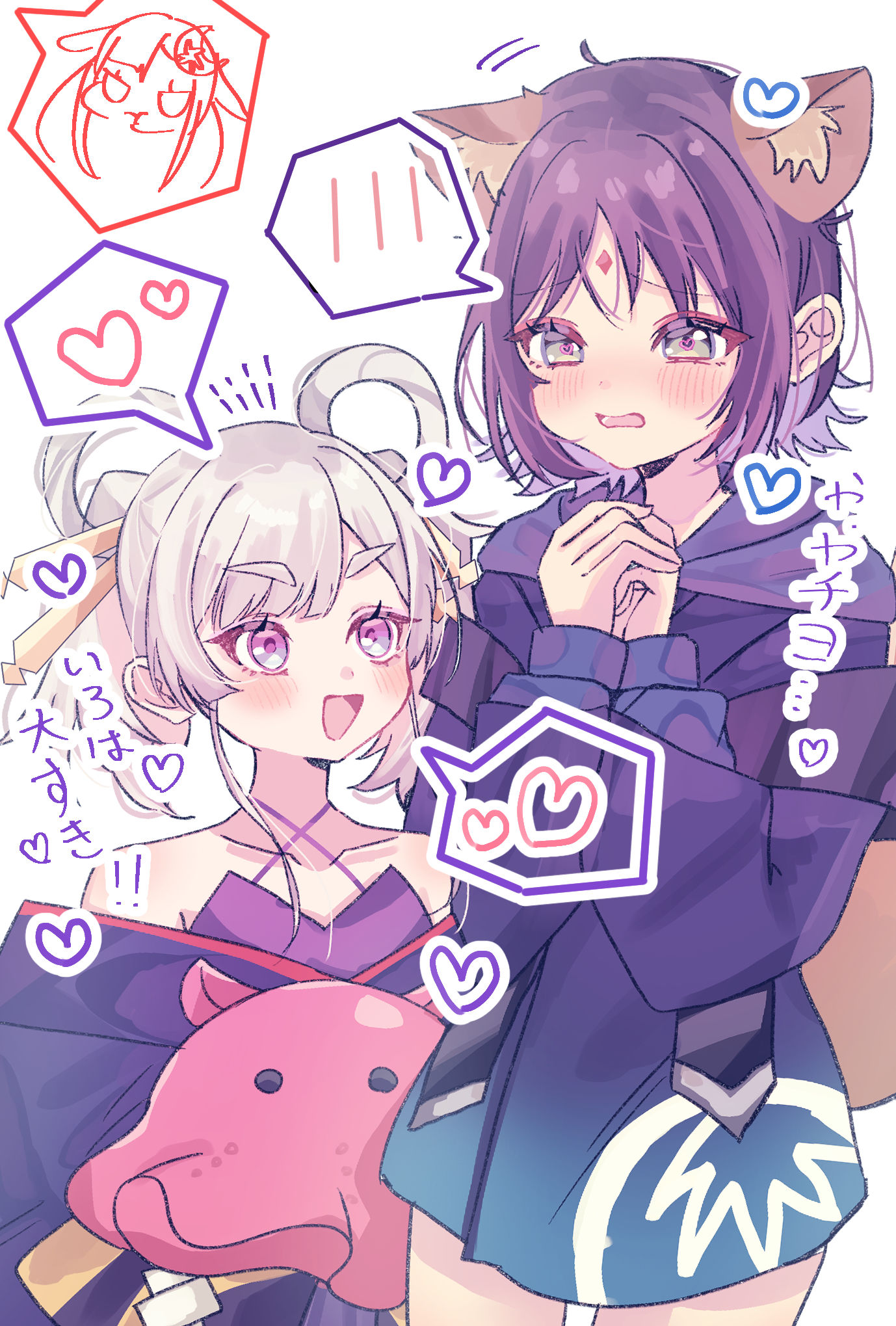 いろヤチ插画图片壁纸