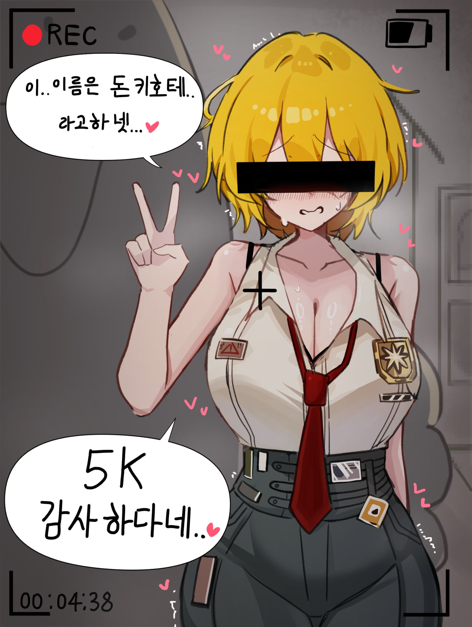 트위터 5k 기념头像同人高清图