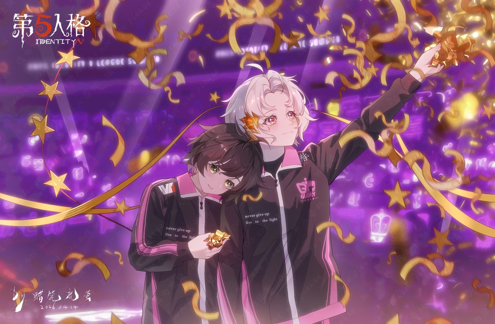 第五人格Gr夺冠梦向插，阿策年锦真人转手绘。头像同人高清图