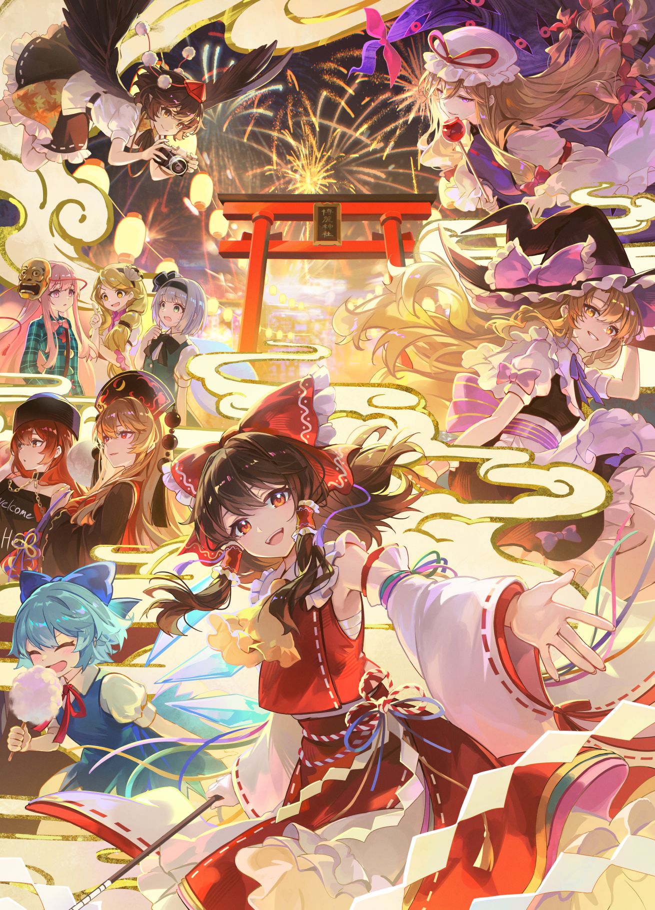 第23回博麗神社例大祭公式カタログ表紙イラスト头像同人高清图