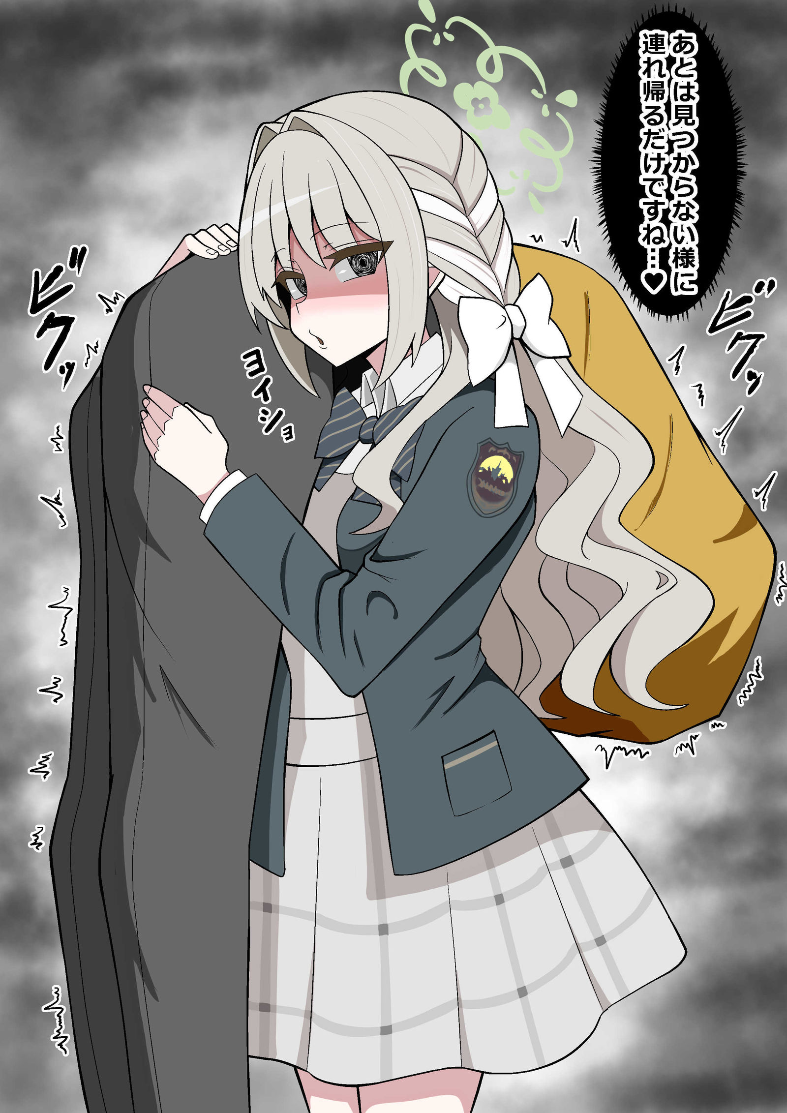 自由に描いてみよう353头像同人高清图