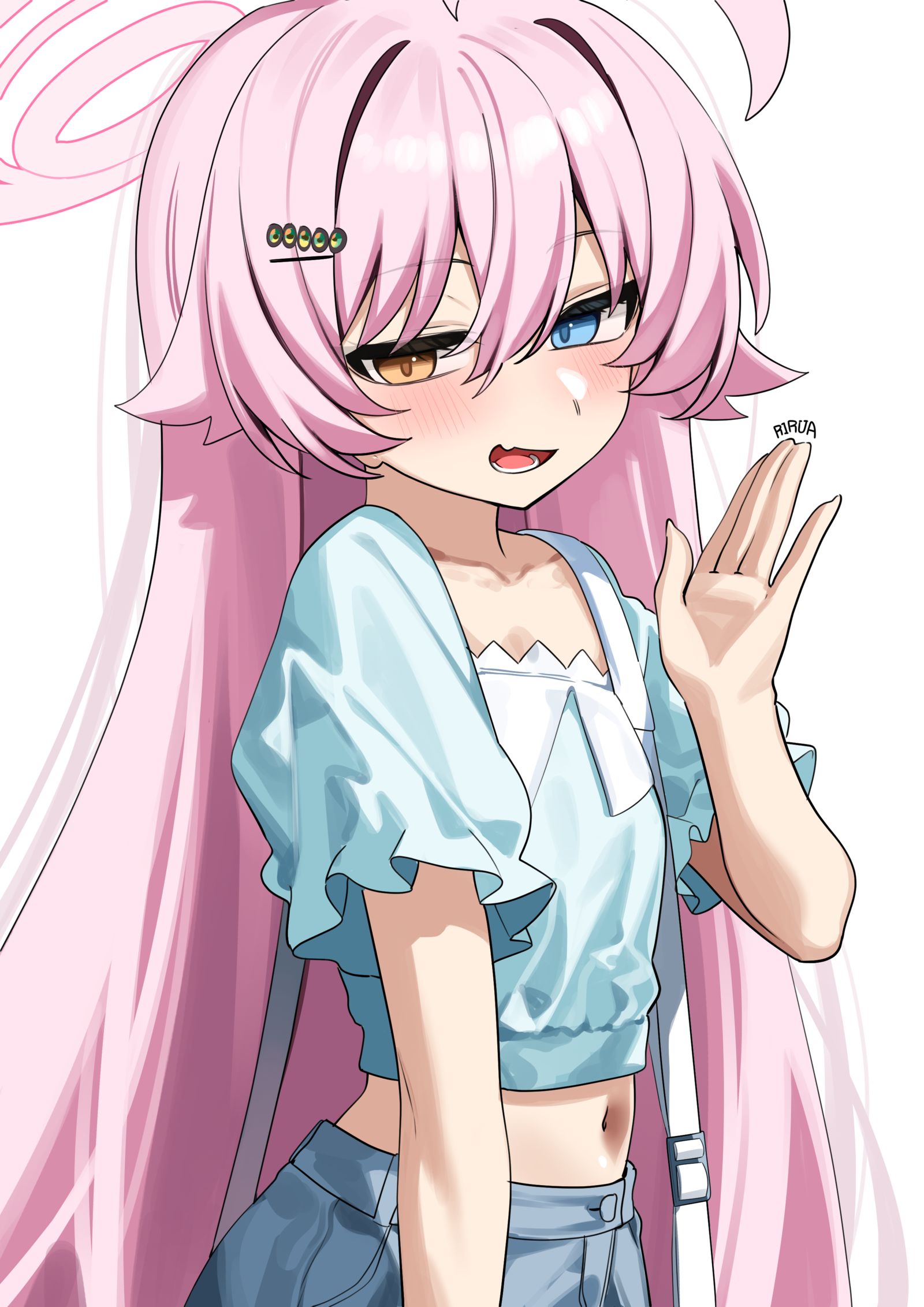호시노!-碧蓝档案블루아카이브