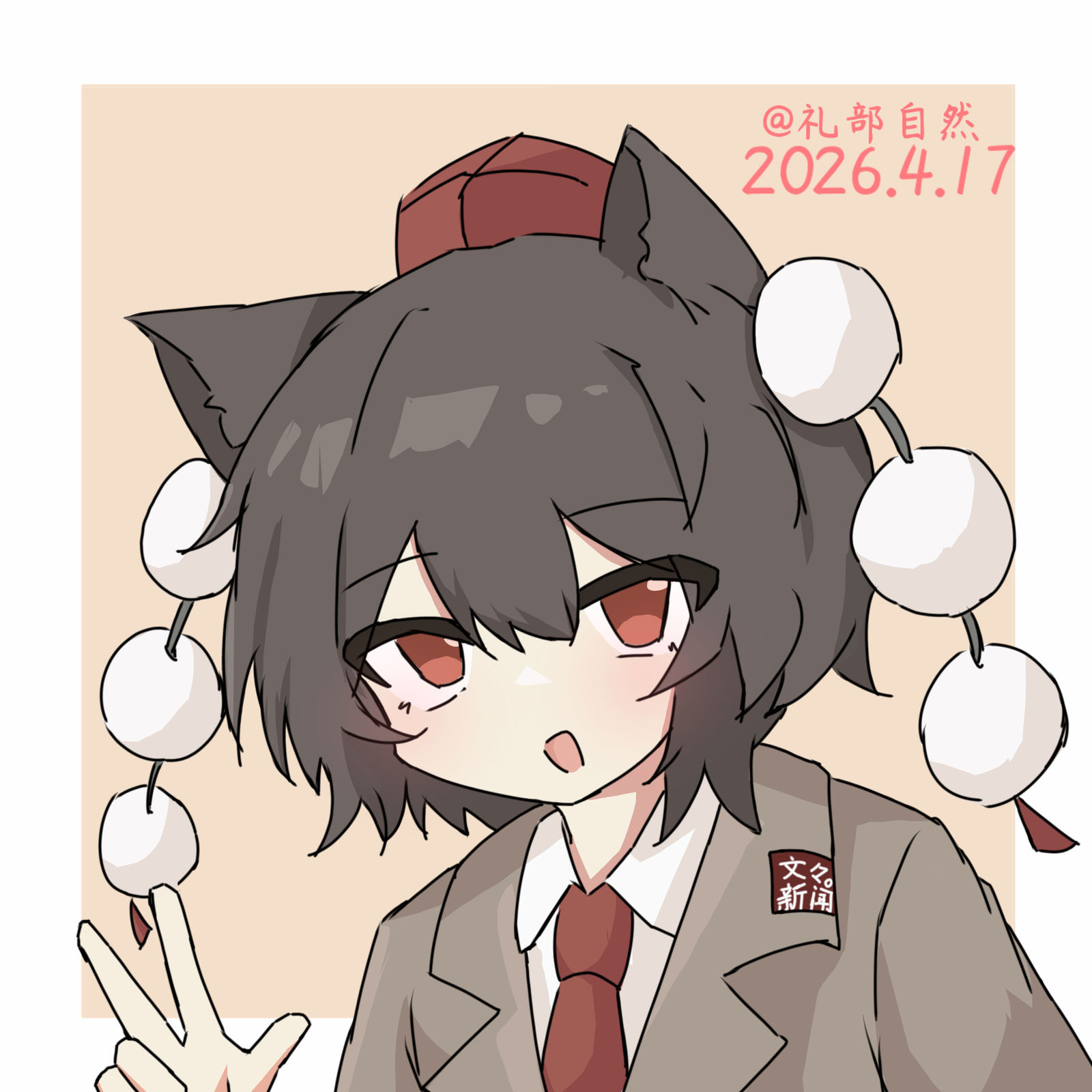 猫猫文文。头像同人高清图