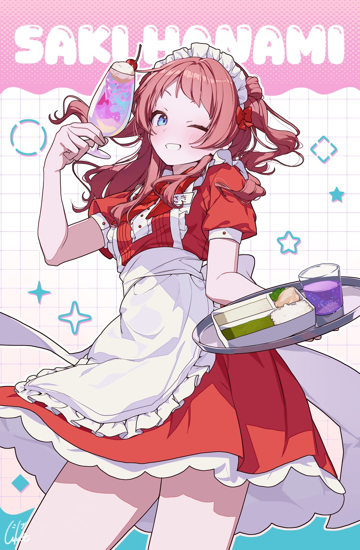 15日目 花海咲季头像同人高清图