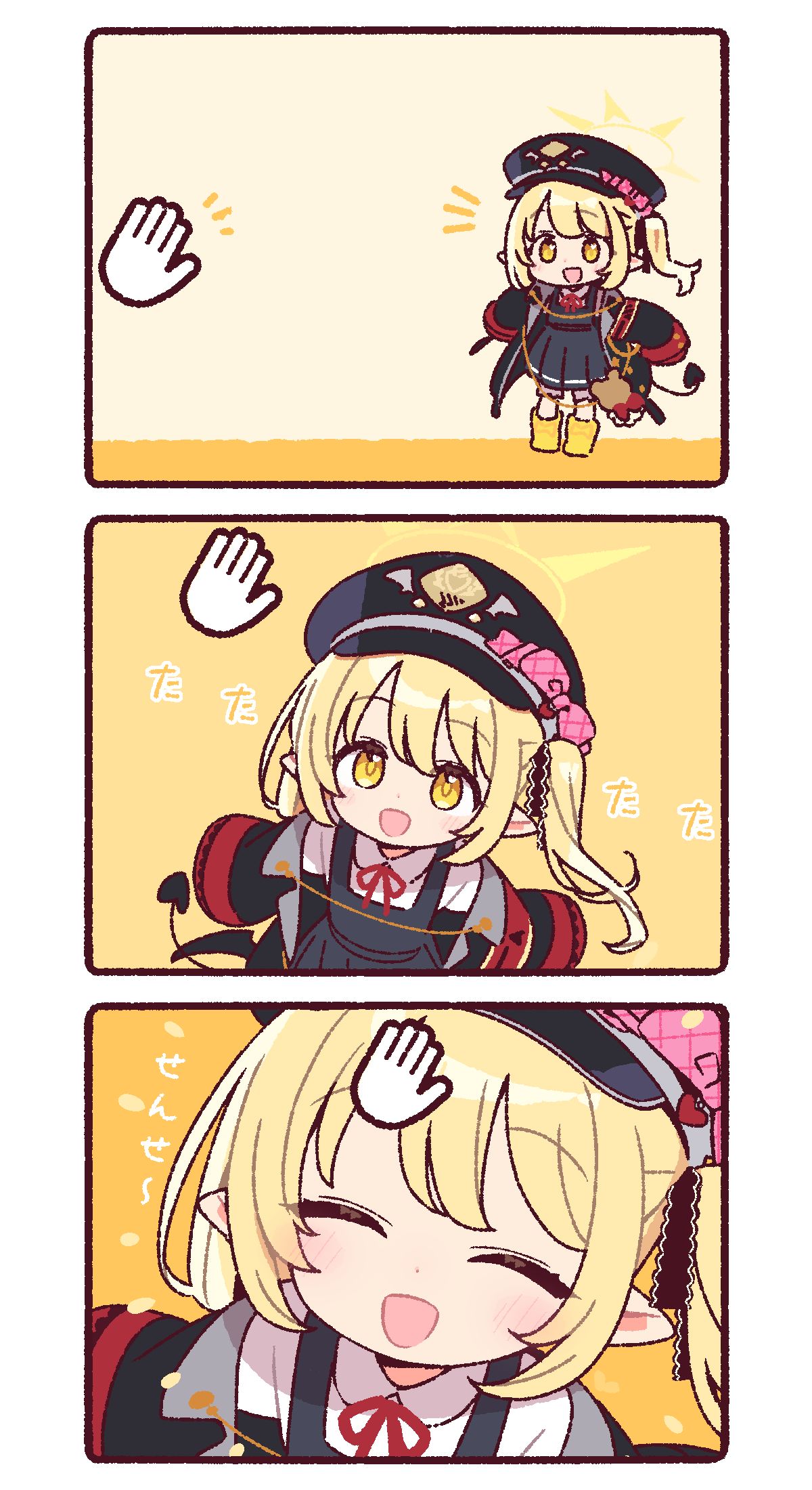 イブキちゃん可愛い 头像同人高清图