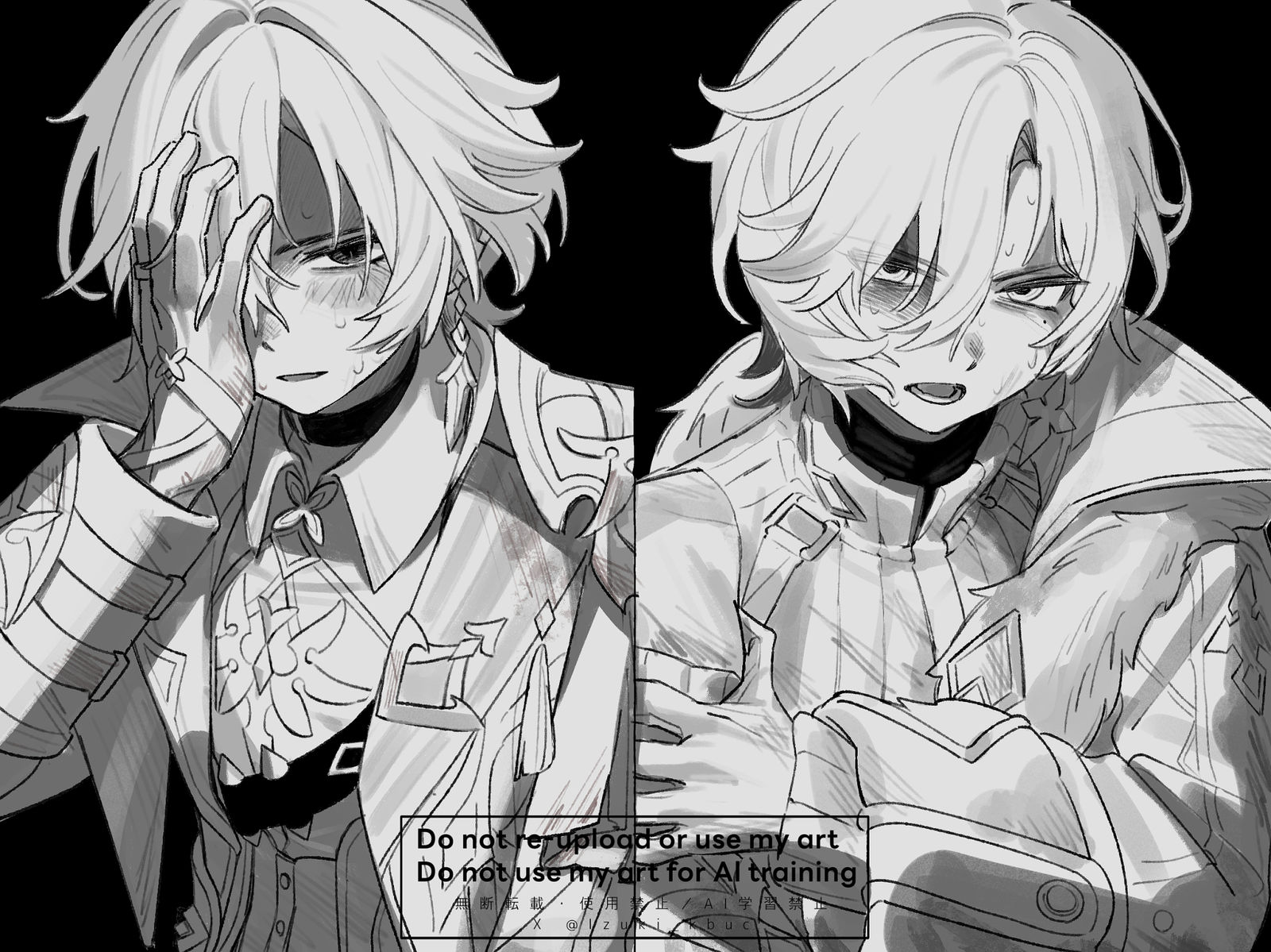 戦闘で大怪我を負ったときの反応(妄想)头像同人高清图