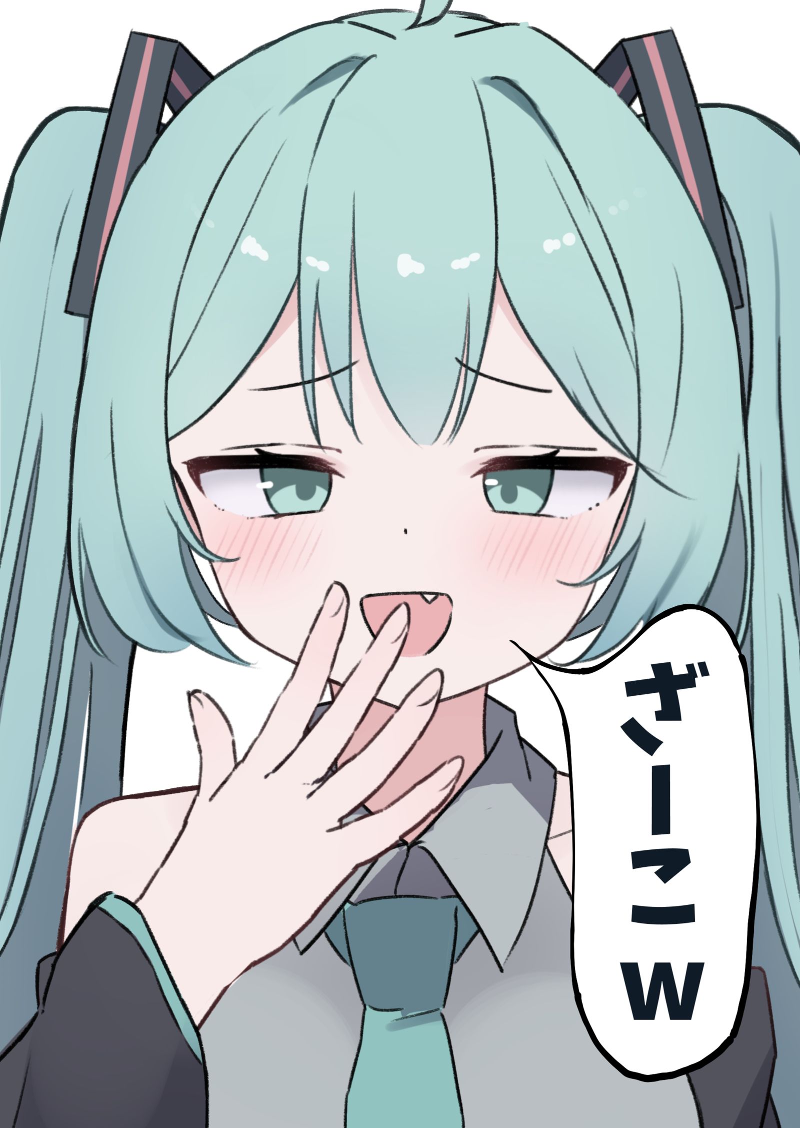 メスガキ風な初音ミク头像同人高清图