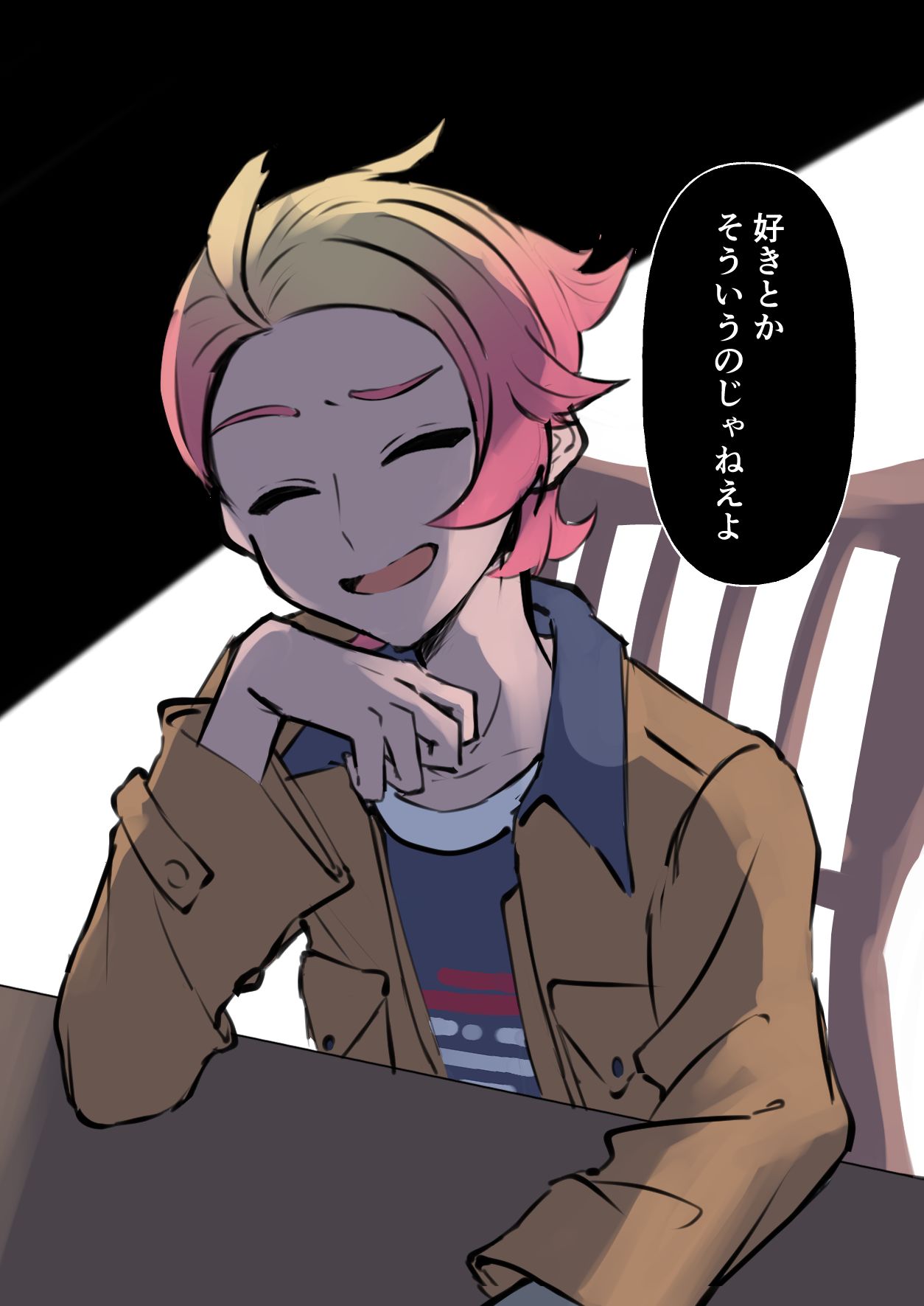 拗らせてるガイくん-触站