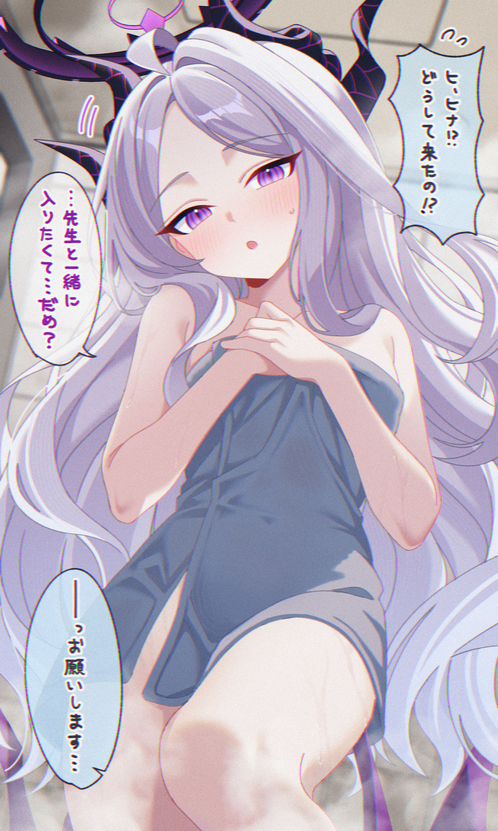 空崎ヒナ头像同人高清图