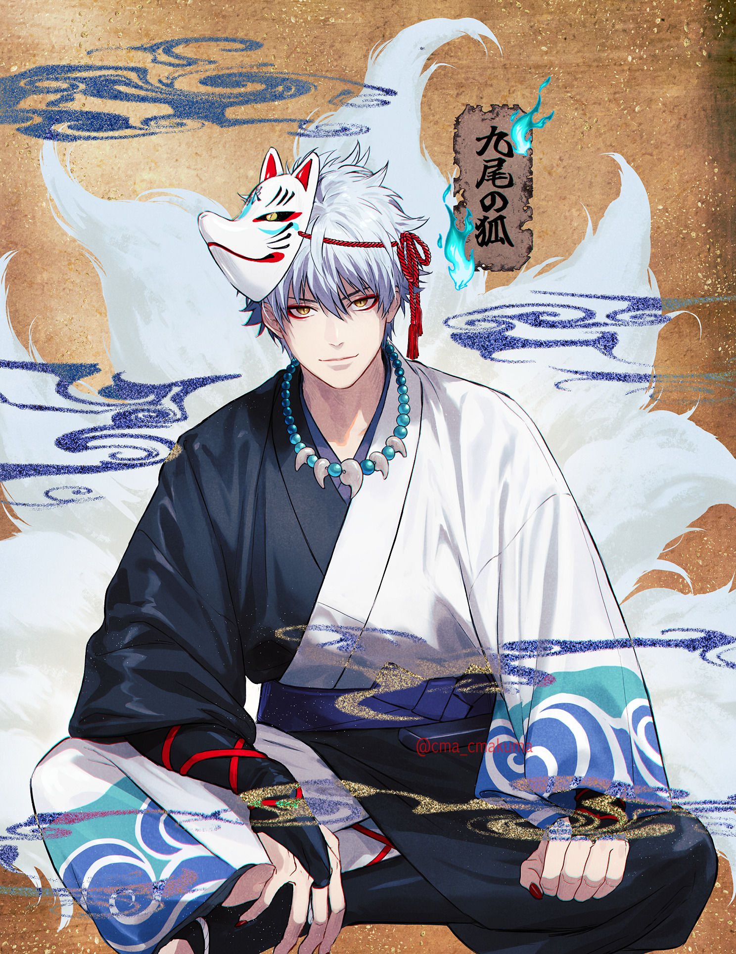 九尾头像同人高清图