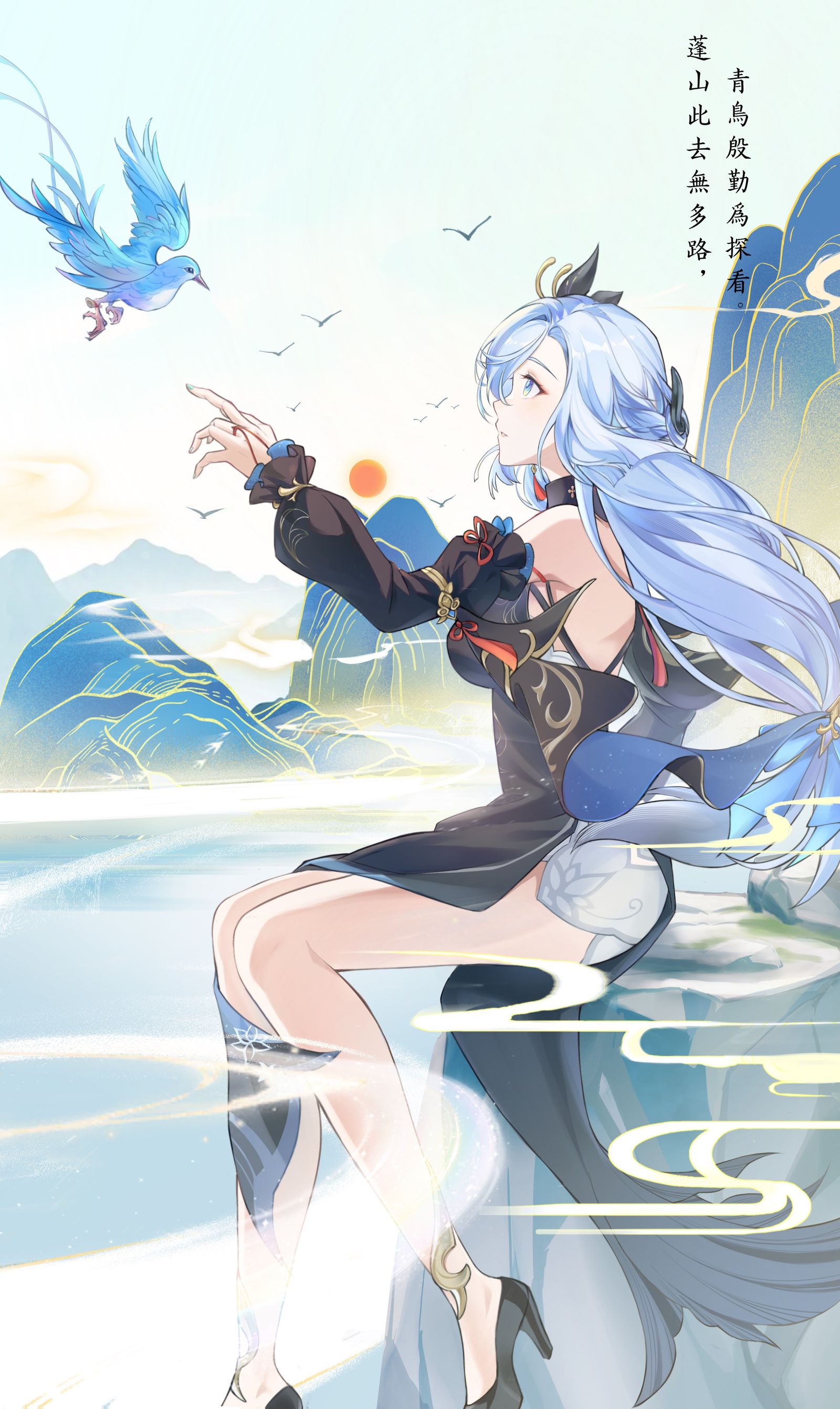 云中谁寄锦书来，青鸟殷勤为探勘。插画图片壁纸