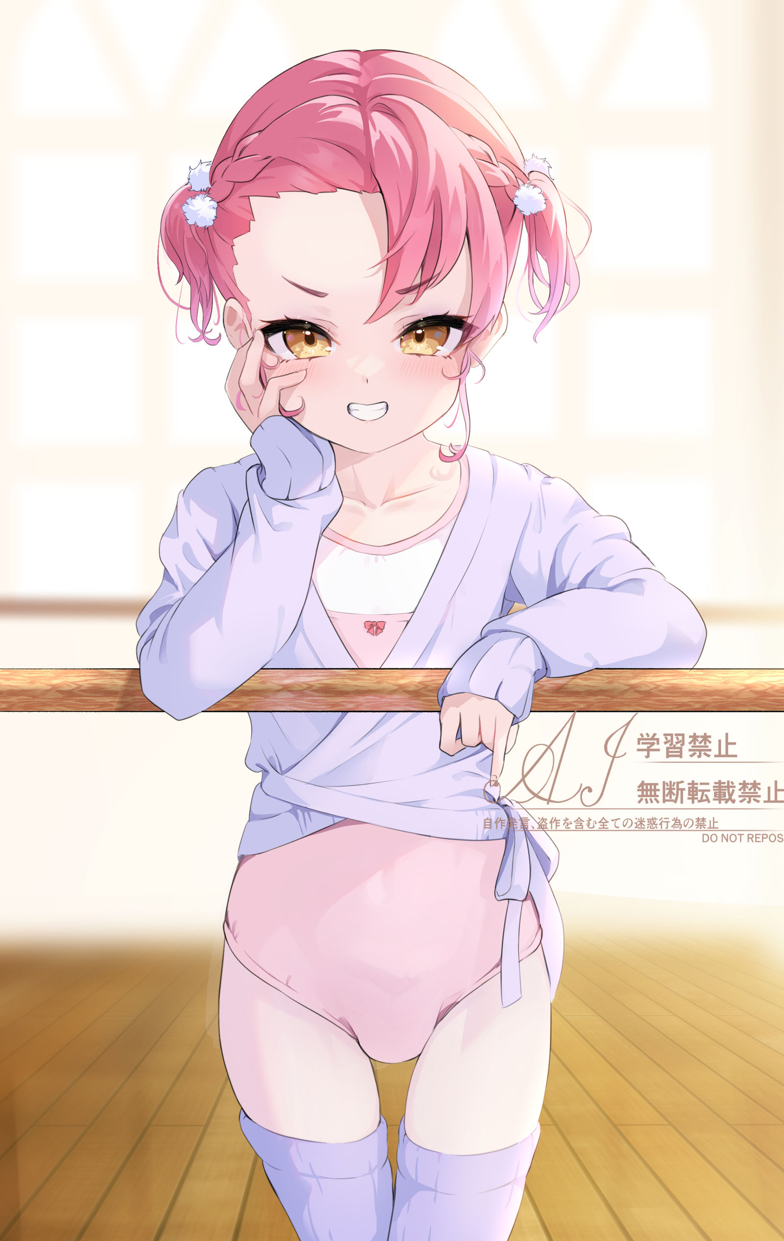 うちの子冬装備头像同人高清图